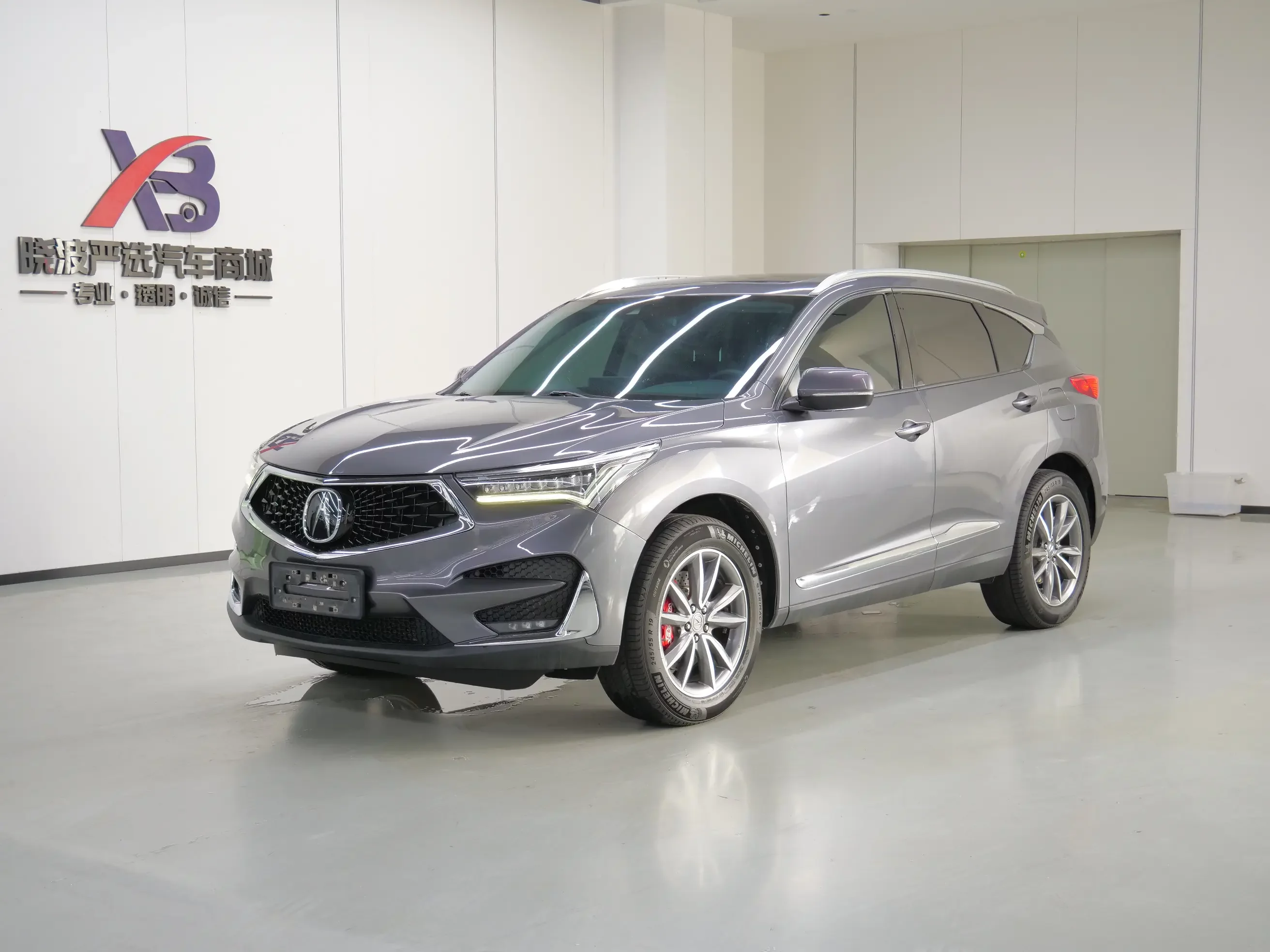 Acura RDX