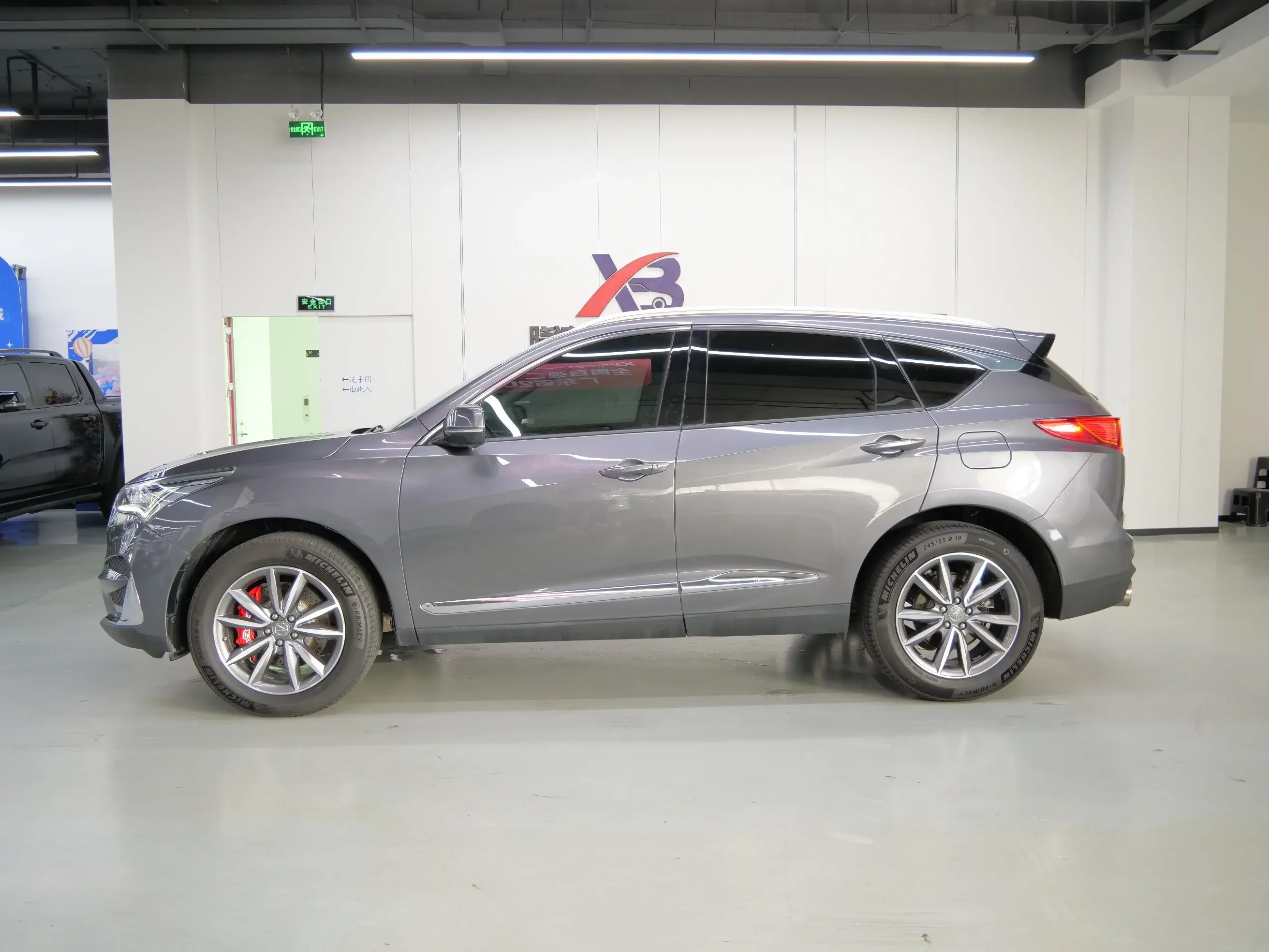 Acura RDX