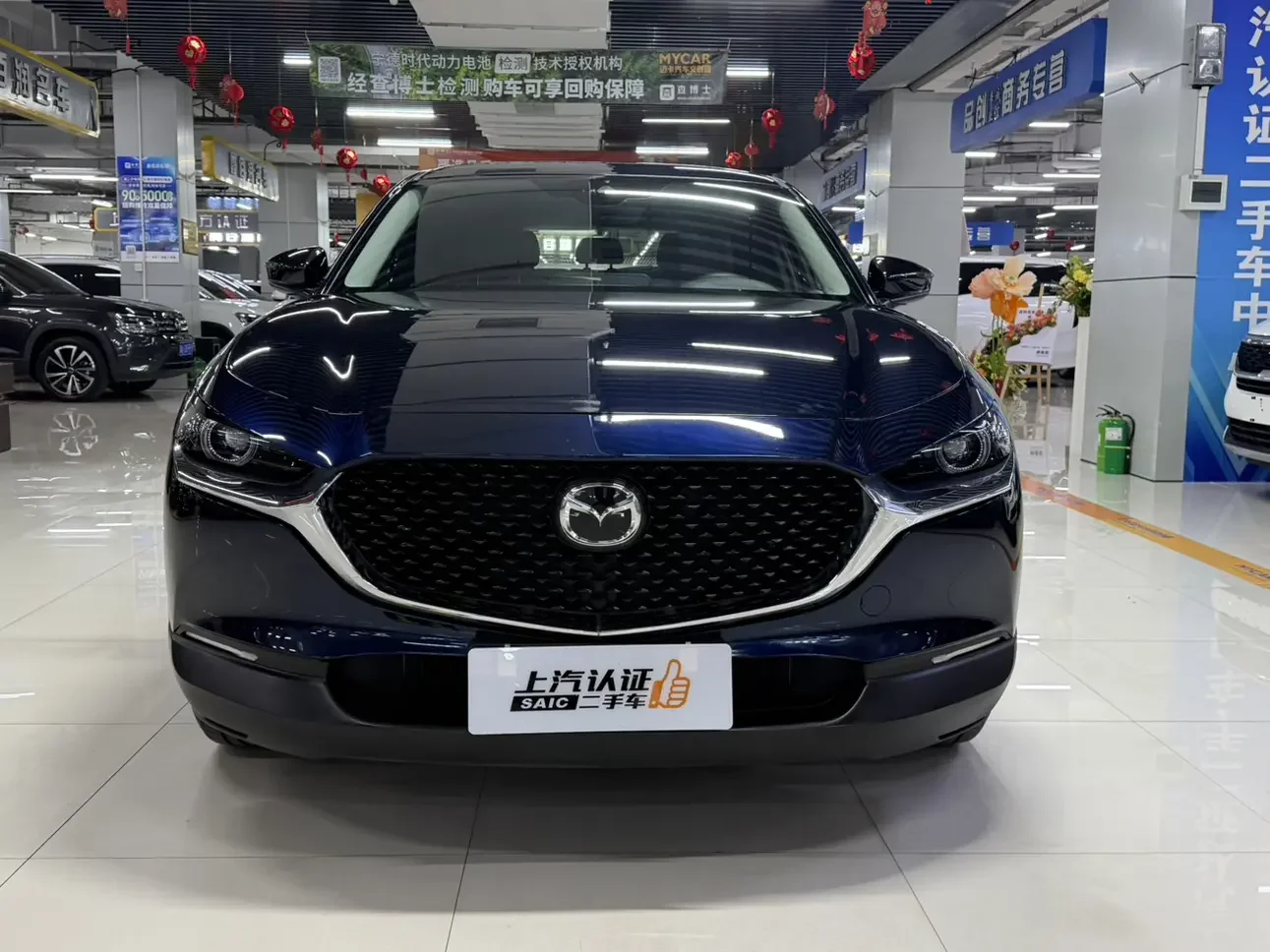 Mazda CX-30
