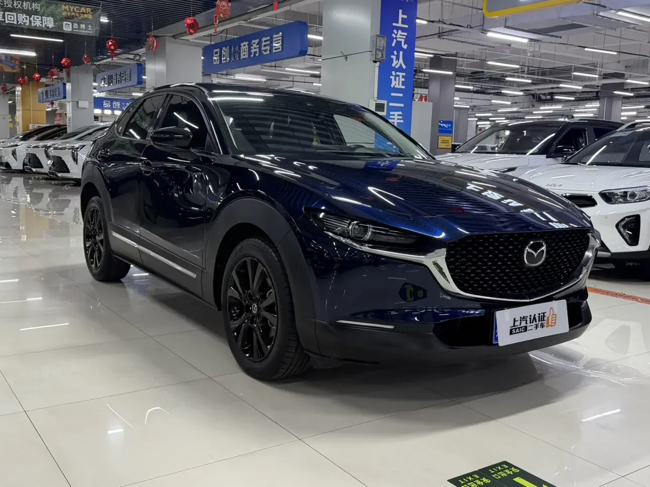 Mazda CX-30