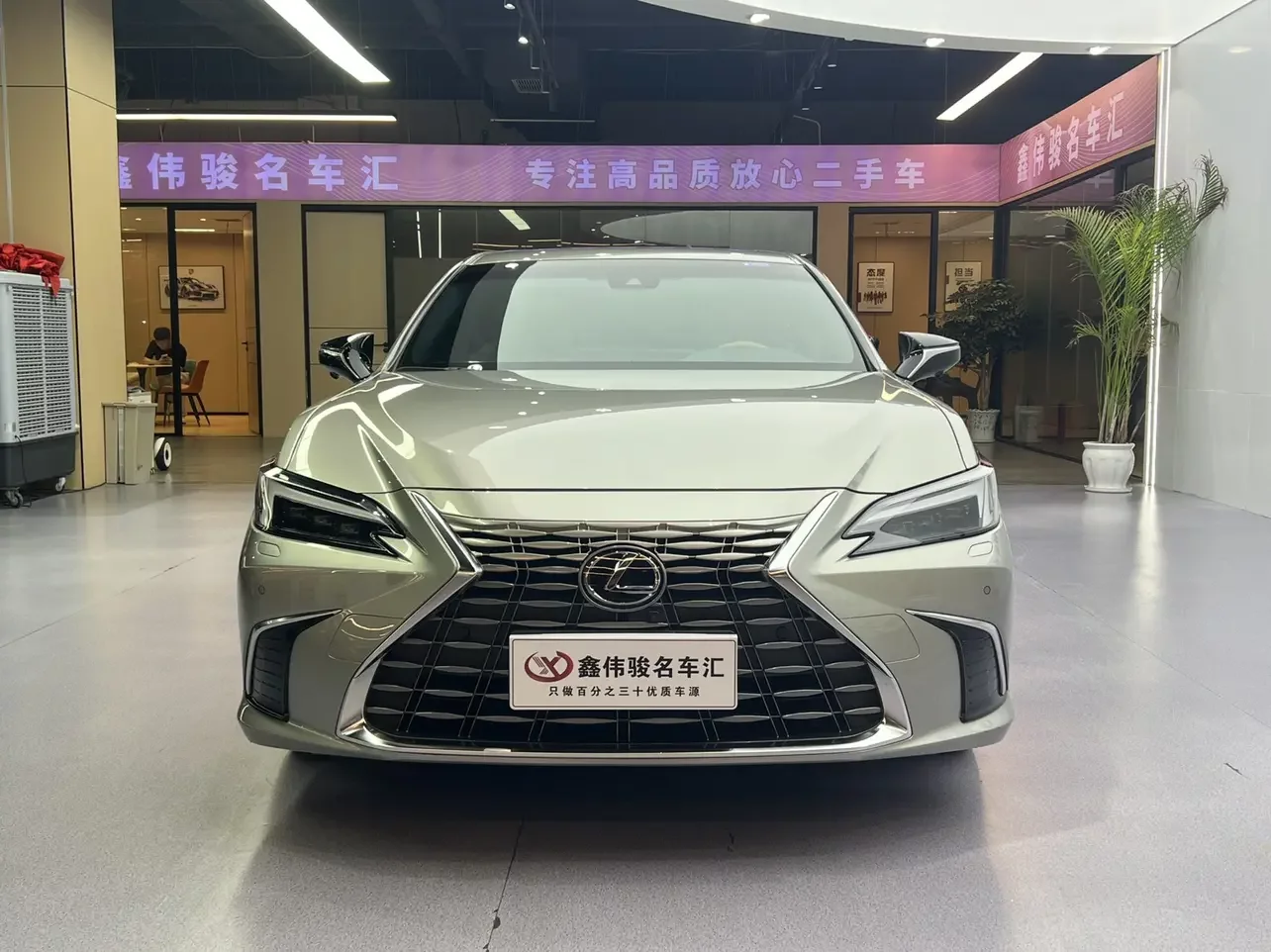 Lexus ES