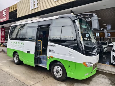 Yutong T7