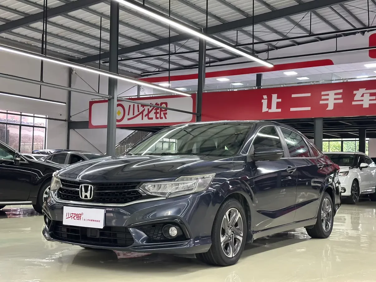 Honda enjoy domain