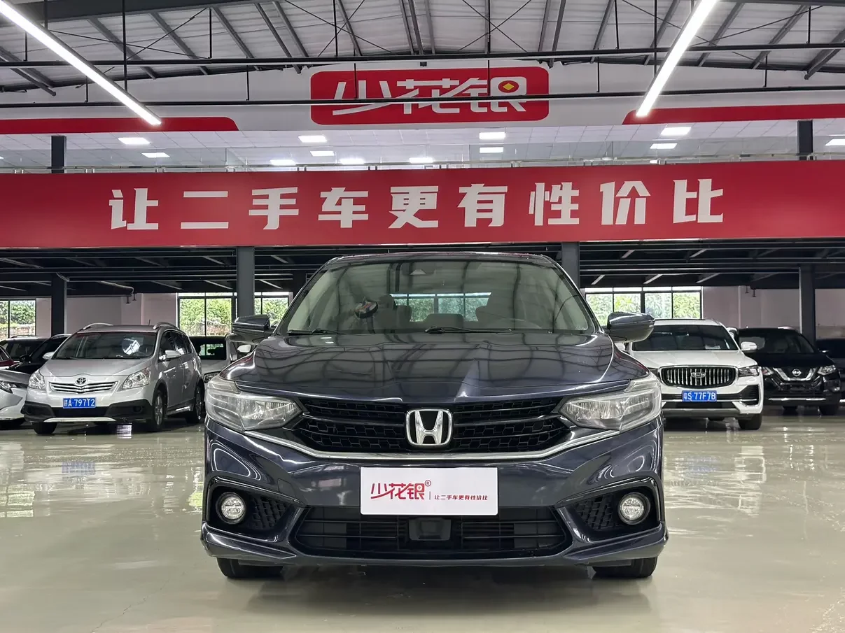 Honda enjoy domain