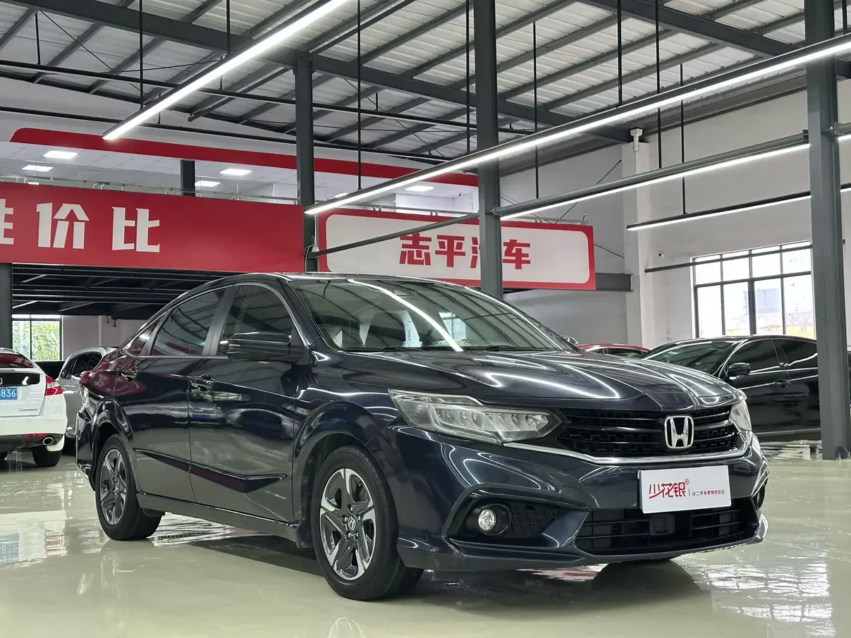Honda enjoy domain