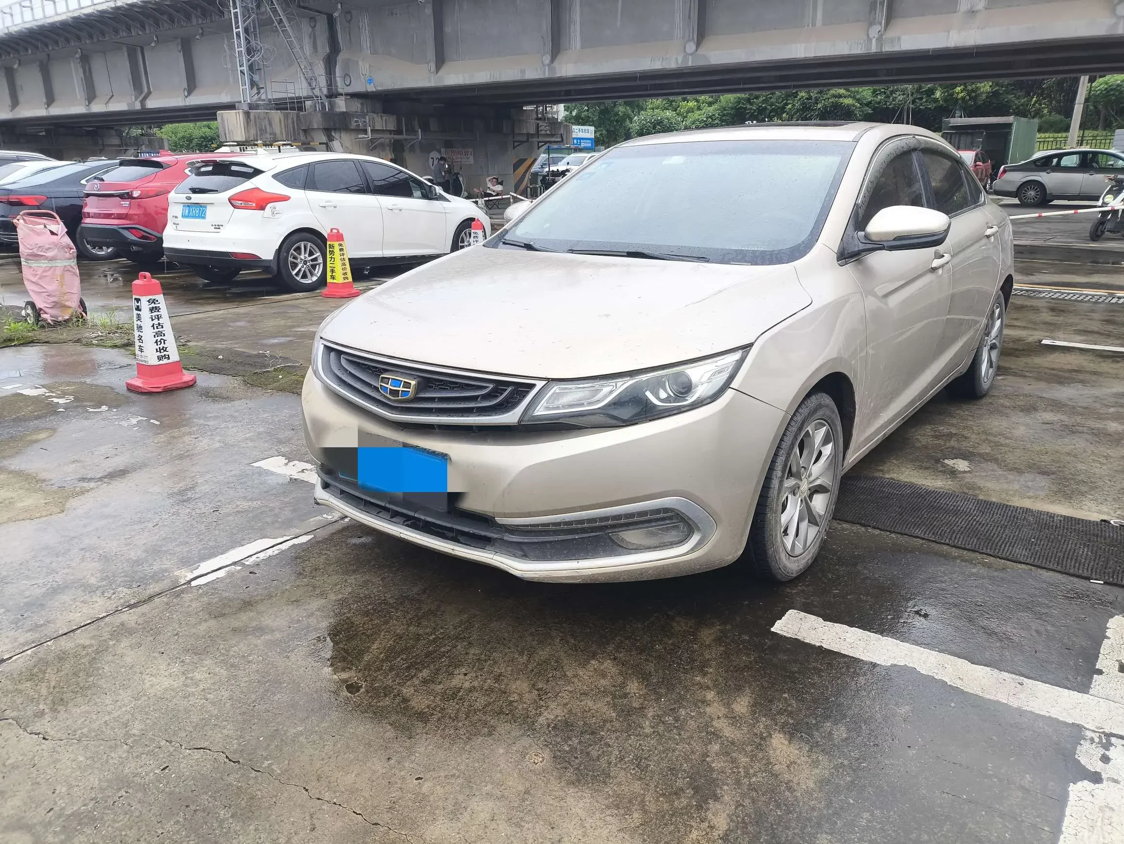 Geely Emgrand GL