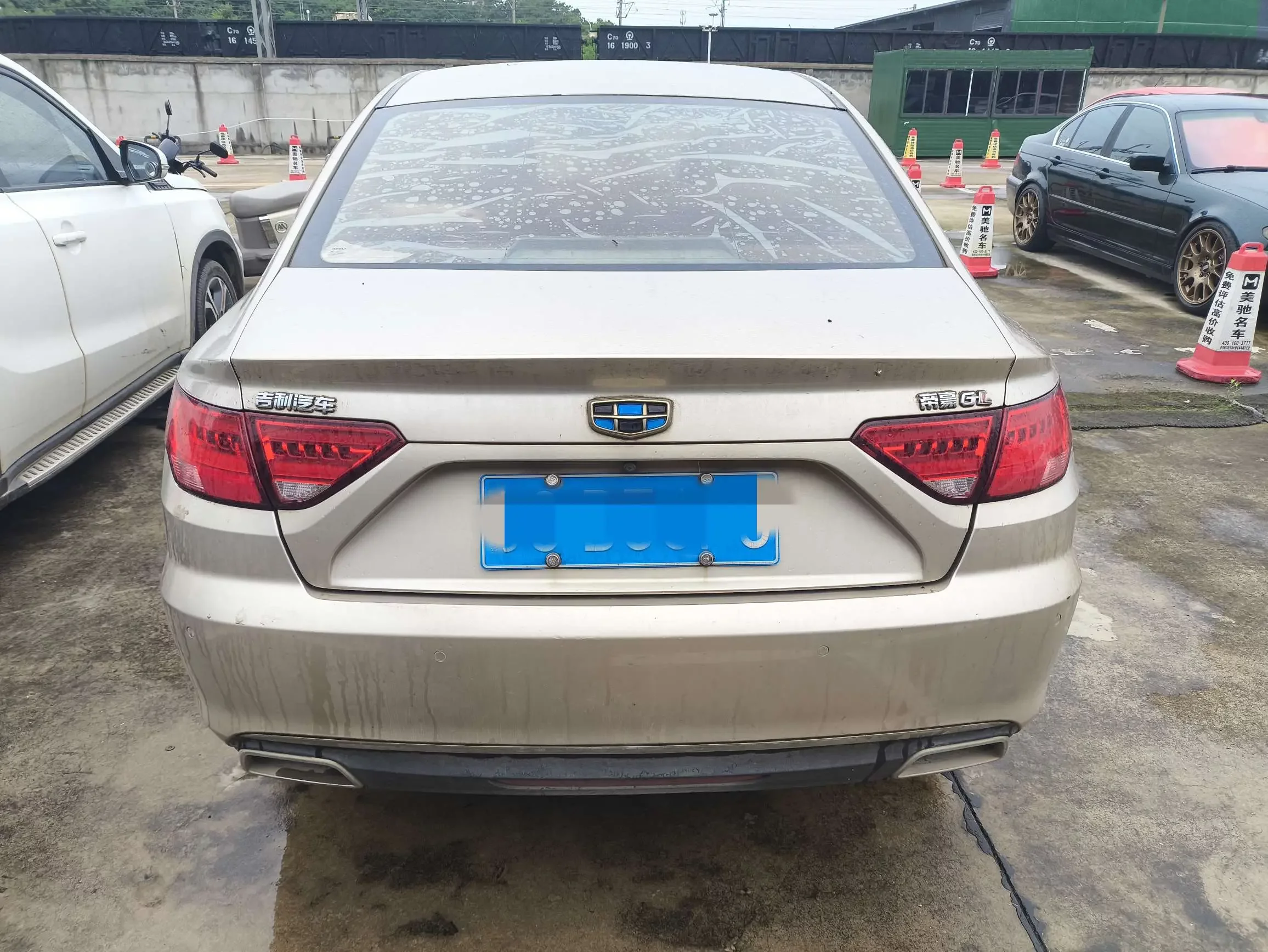 Geely Emgrand GL