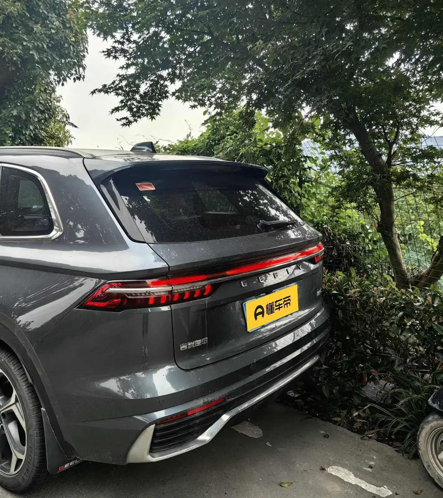 Geely Monjaro