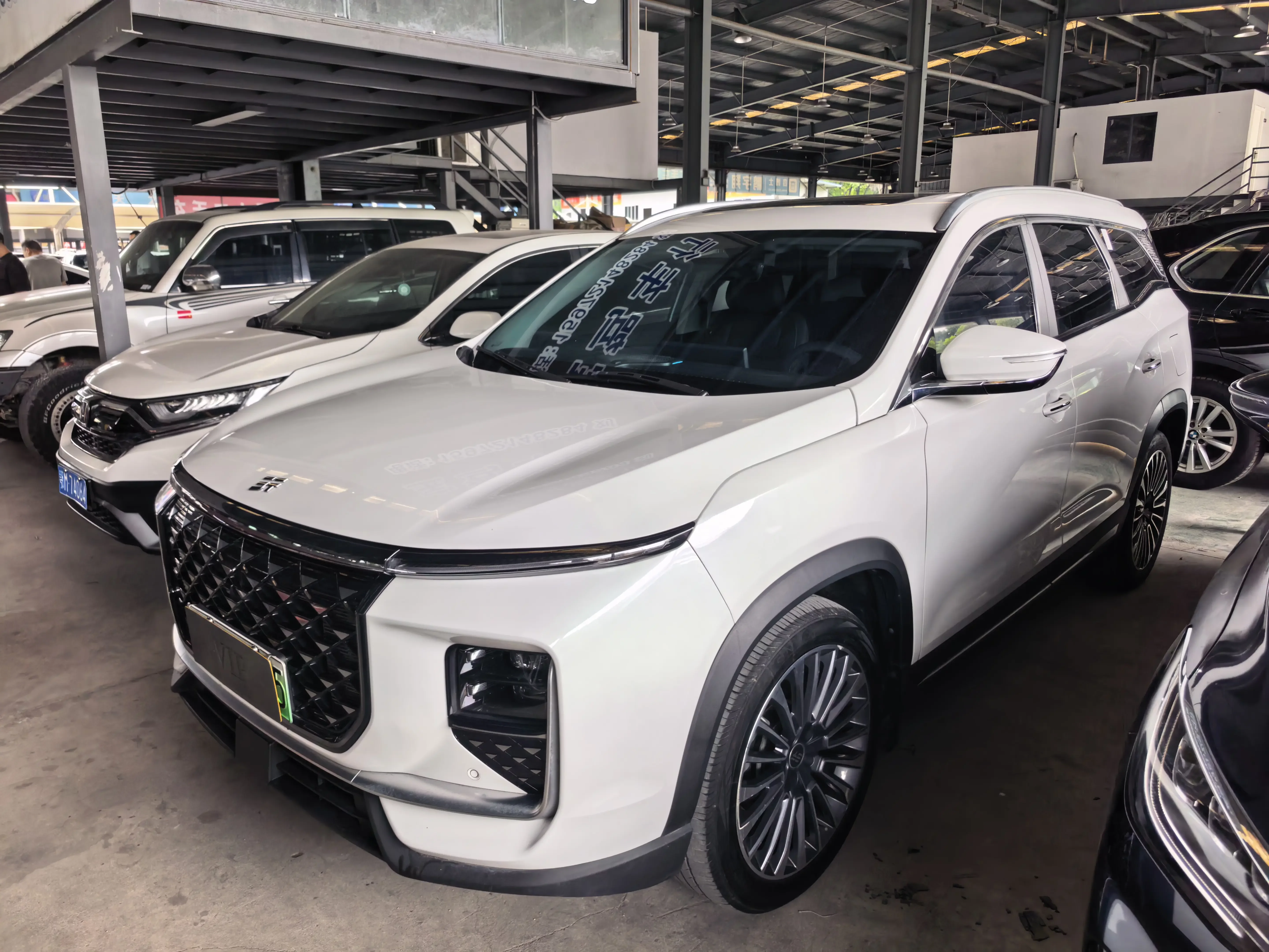 Jietu Shanhai L9
