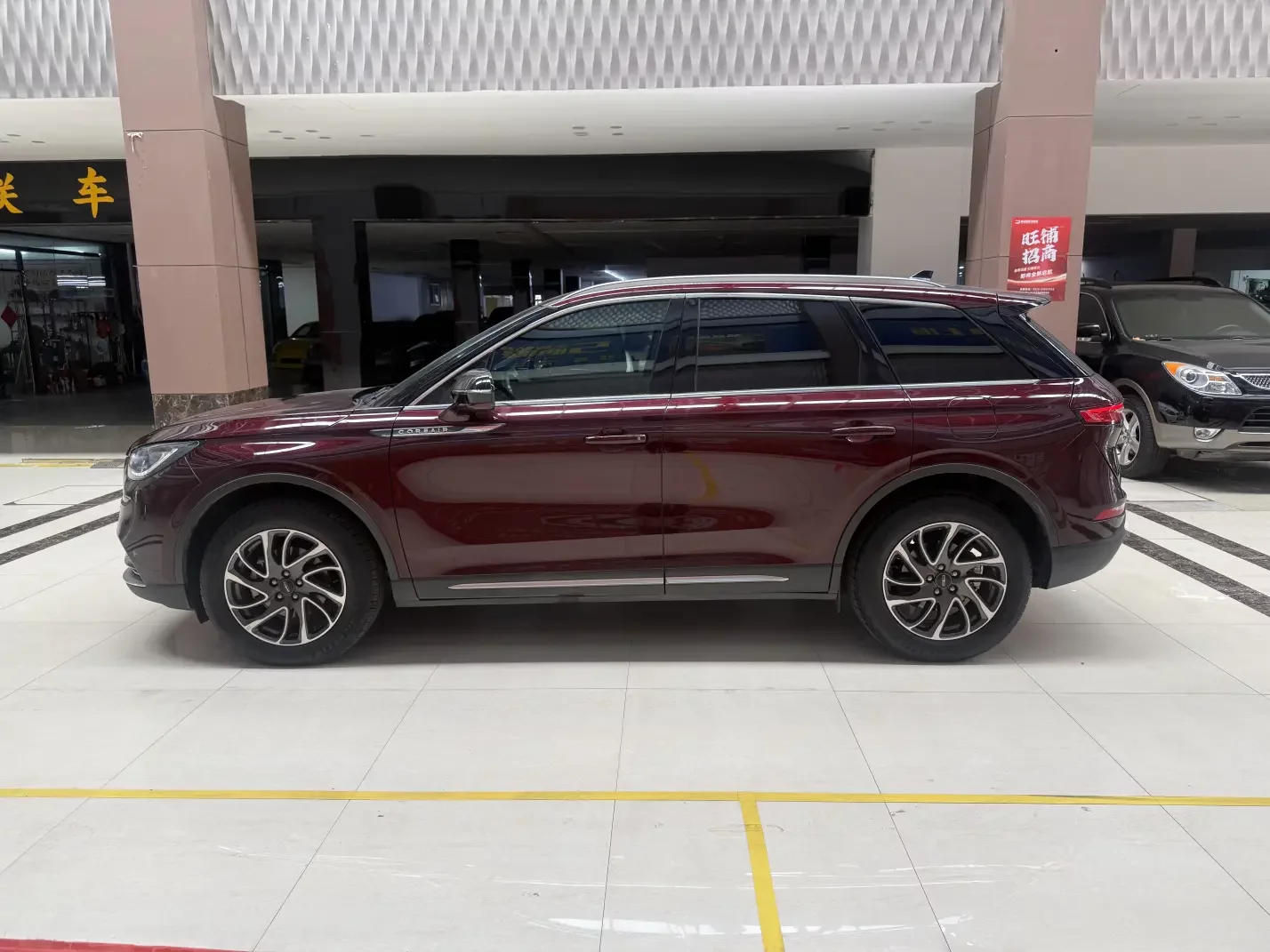 Lincoln adventurer