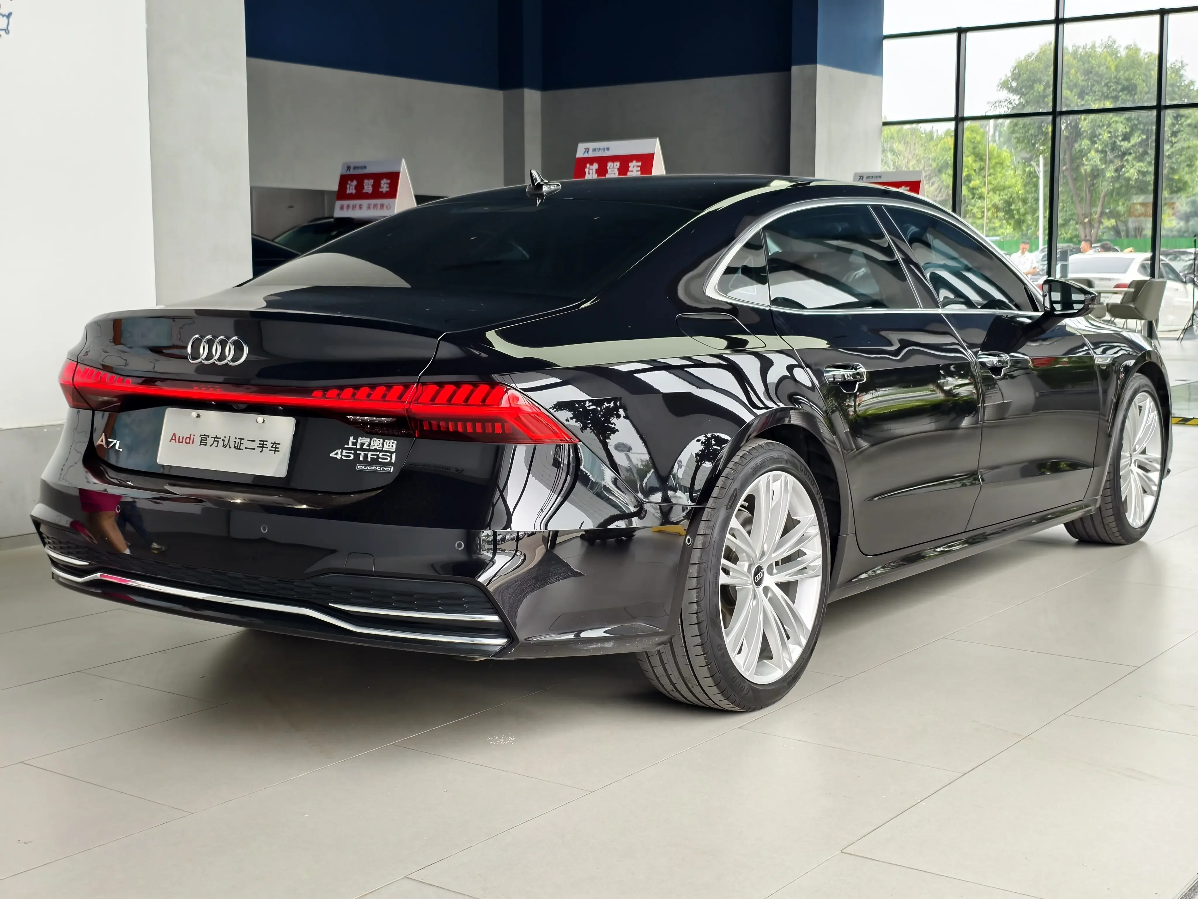 Audi A7L