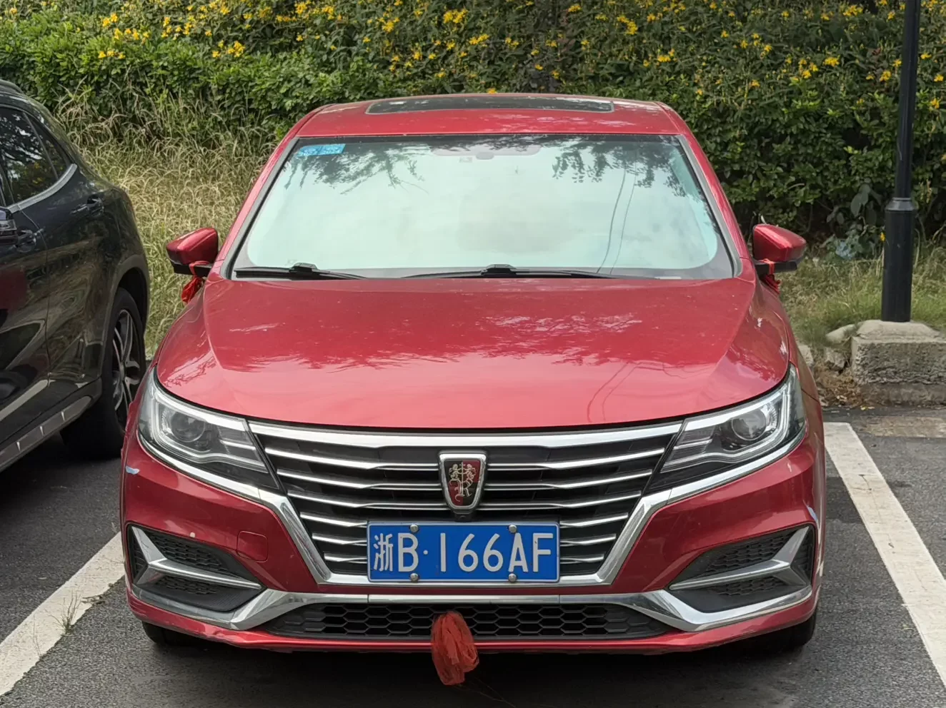 Roewe i6 Classic