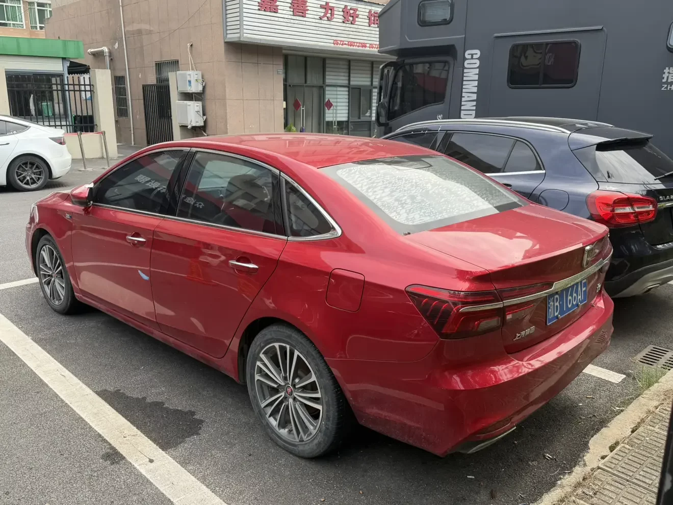 Roewe i6 Classic