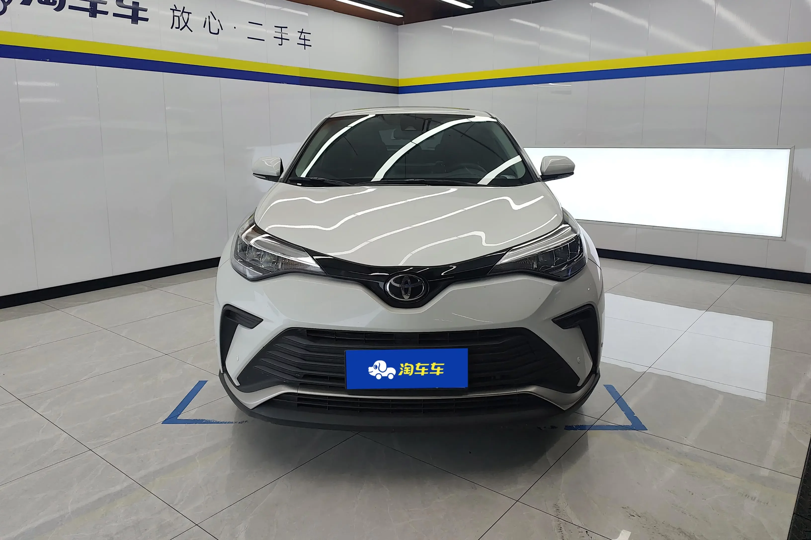 Toyota C-HR Hybrid