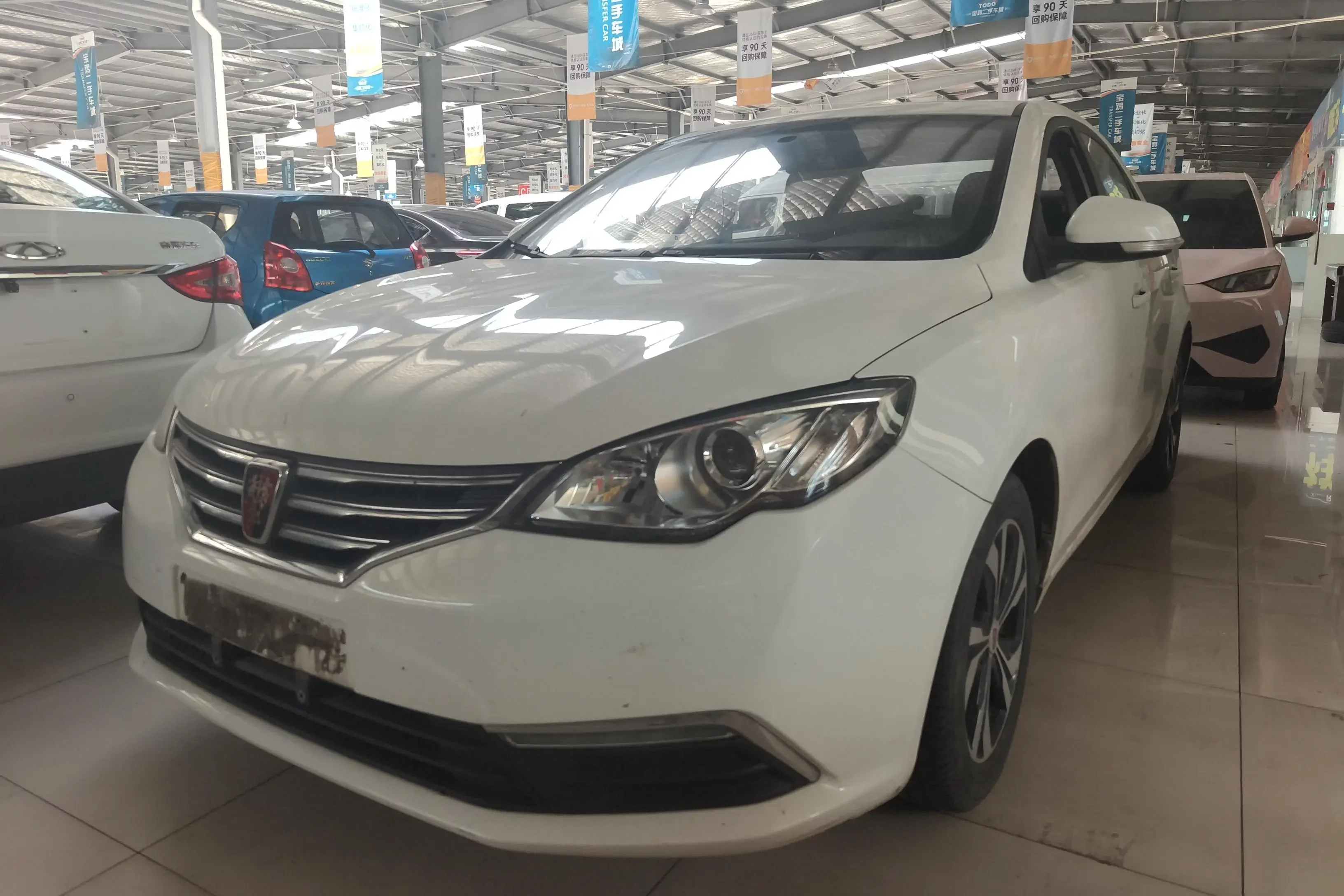 Roewe 360