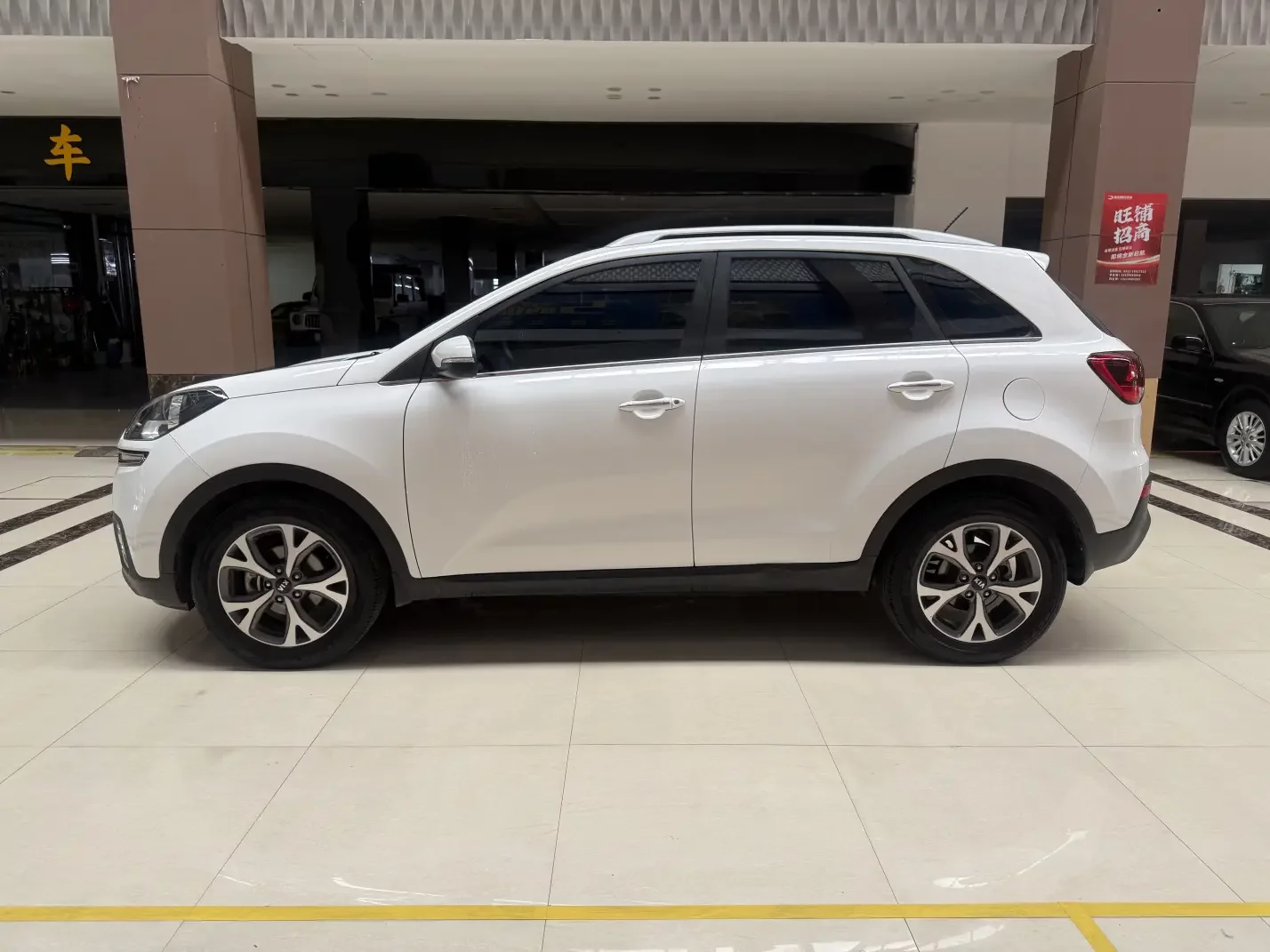 Kia Run proudly