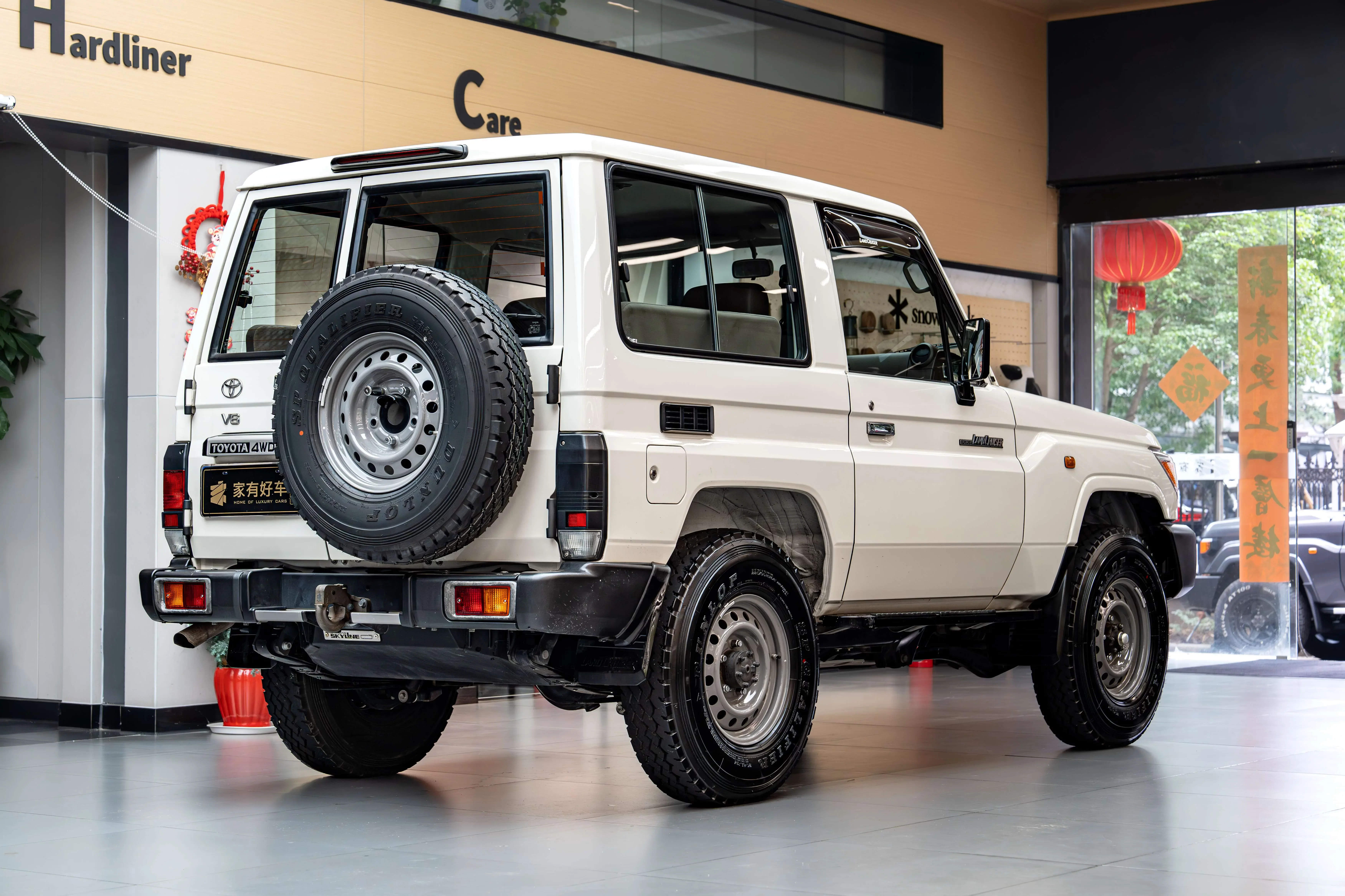 Toyota Land Cruiser 70 Series