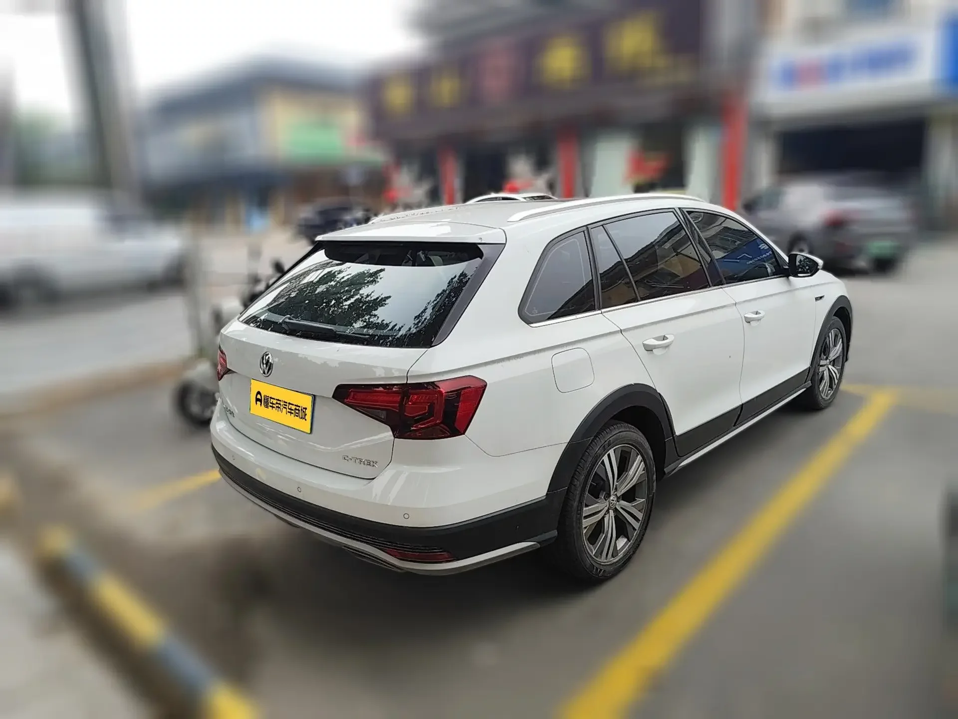 Volkswagen C-TREK Weiling