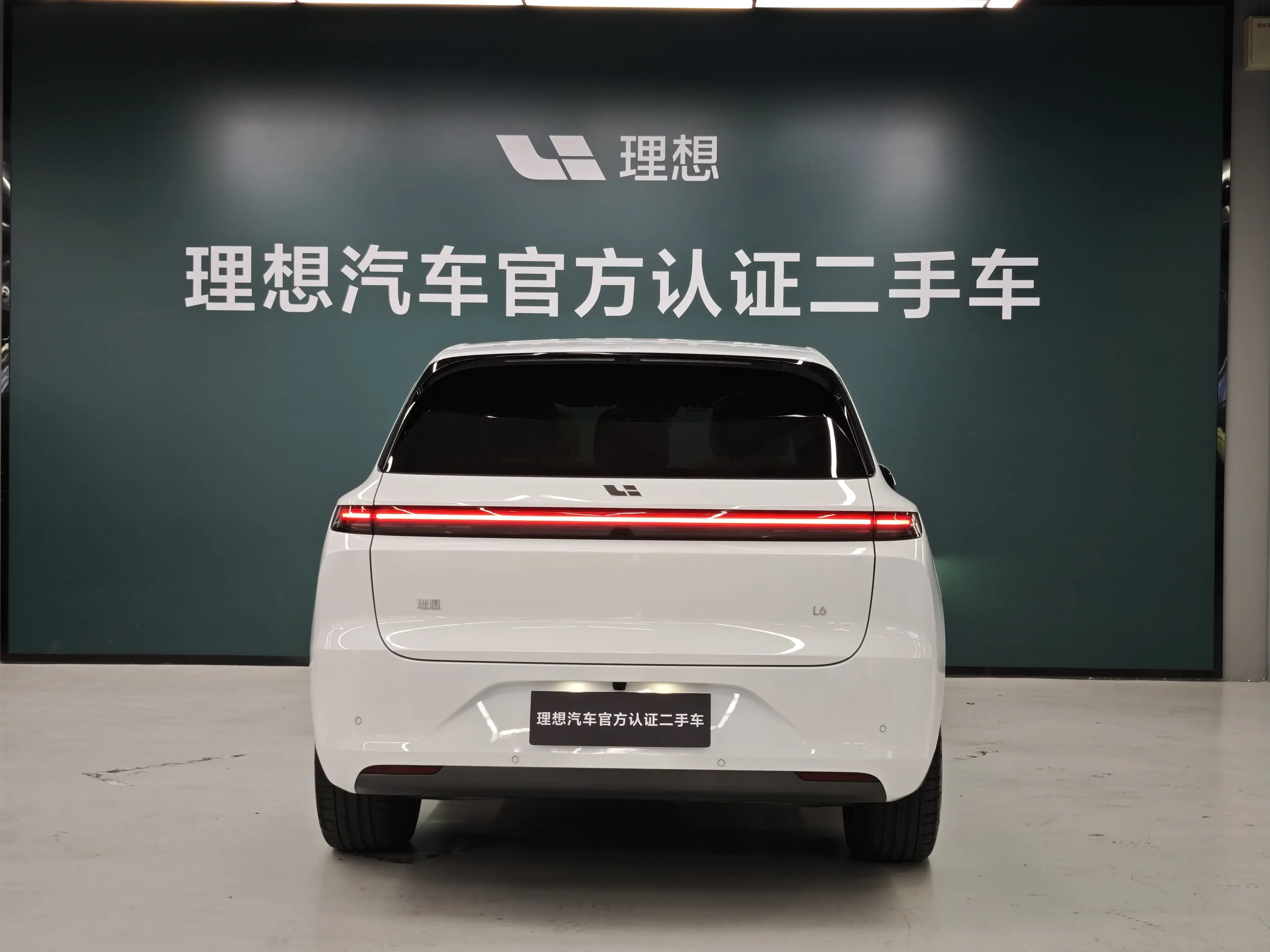 Lixiang L6