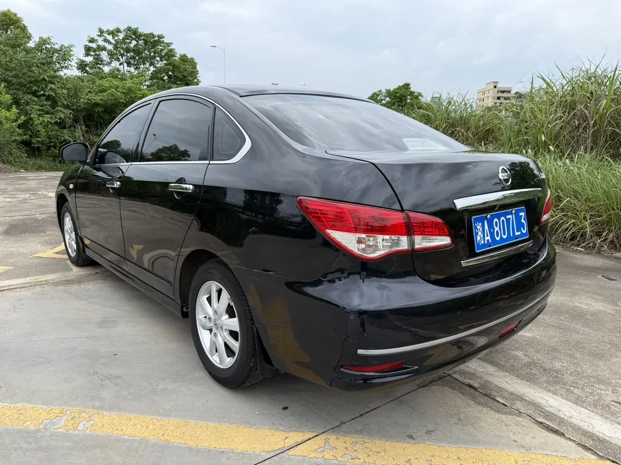 Nissan Sylphy