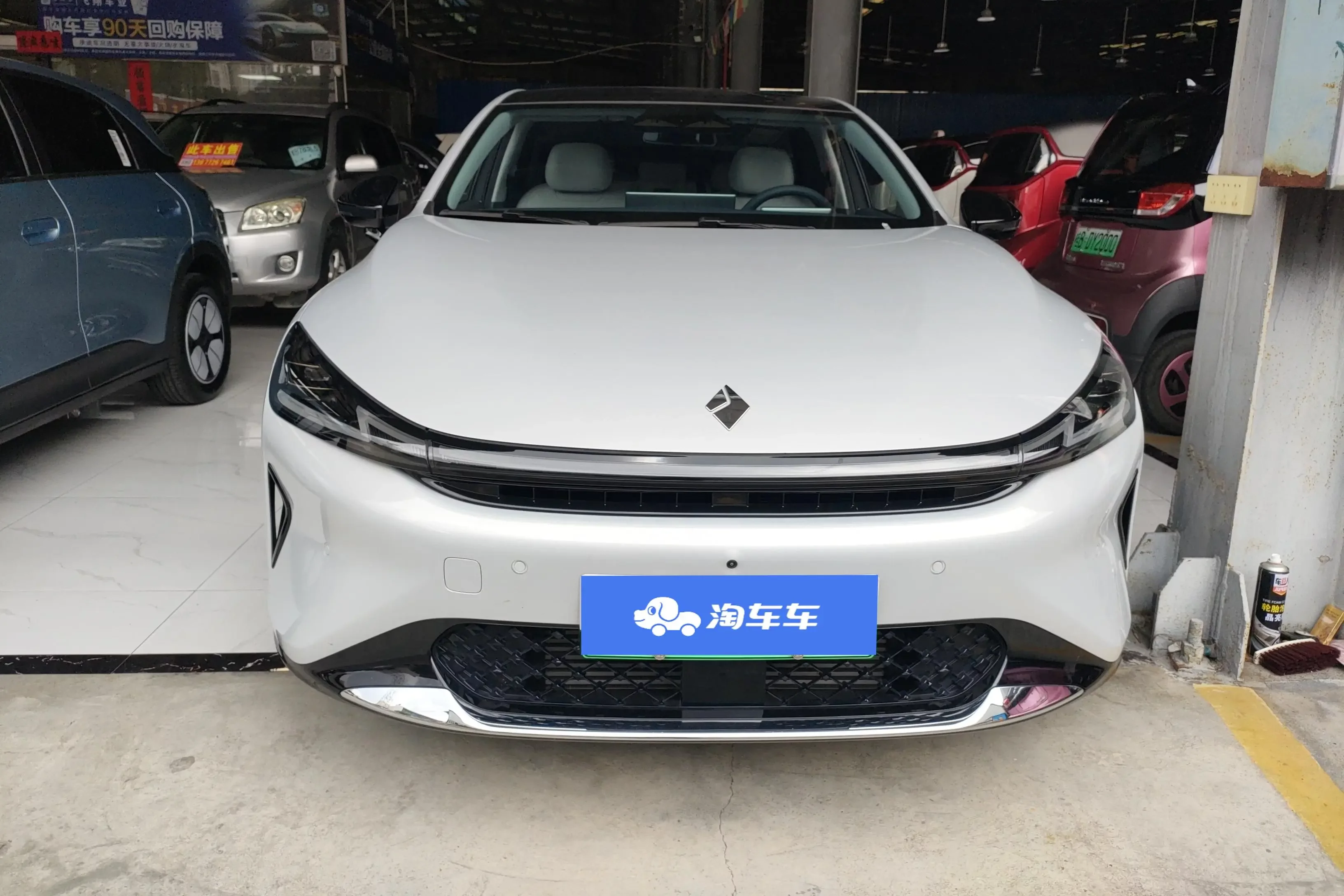 Baojun Enjoy PHEV