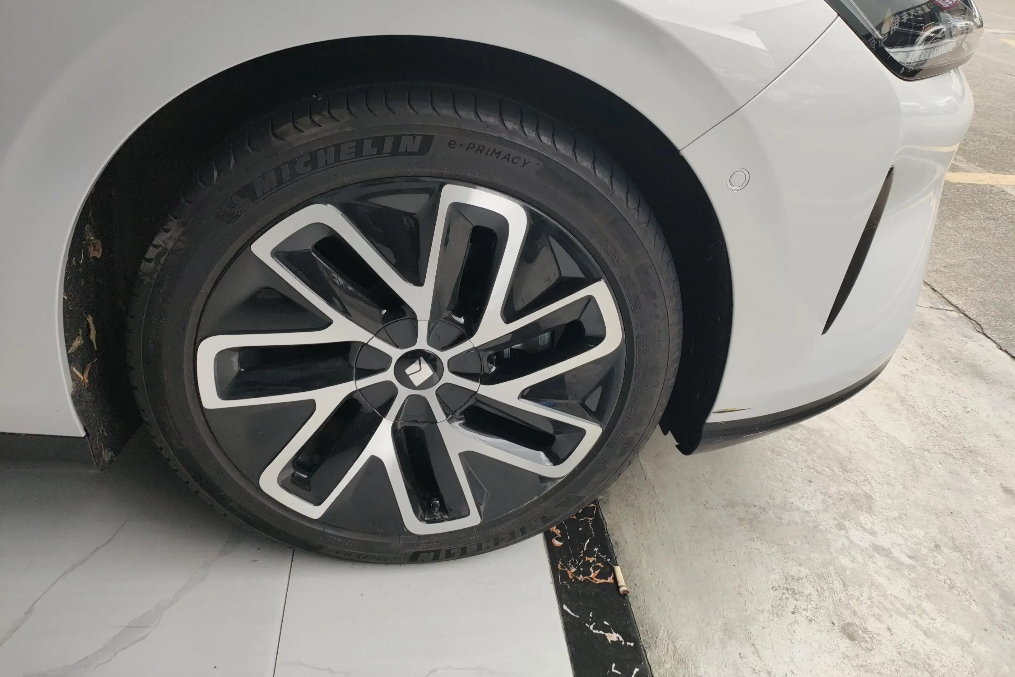 Baojun Enjoy PHEV