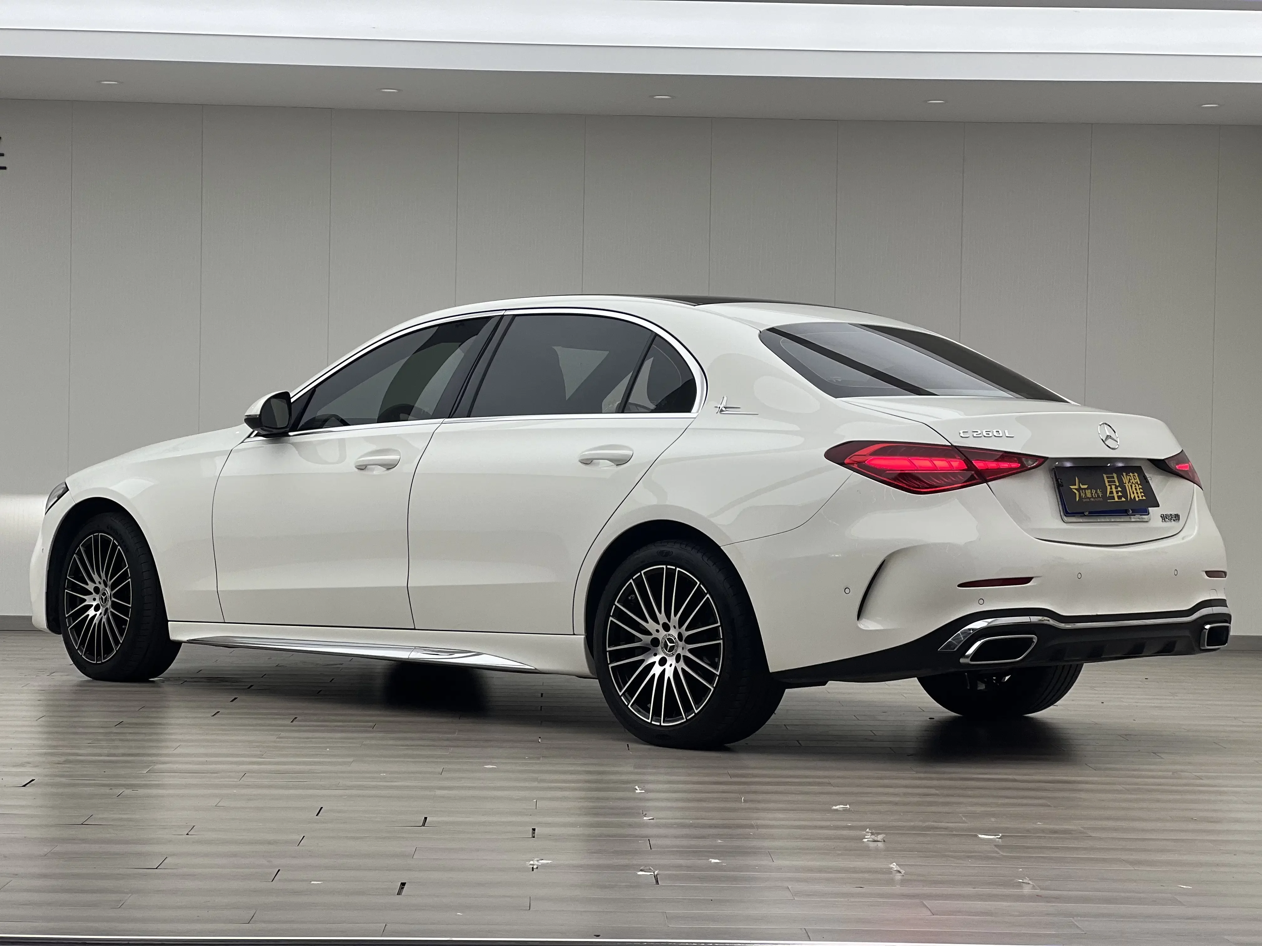 Mercedes-Benz C Class