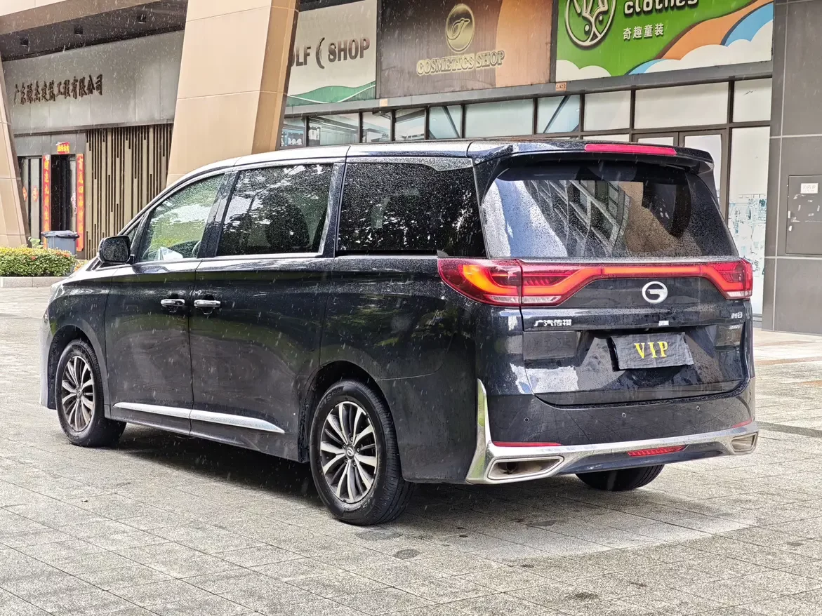 GAC Trumpchi M8