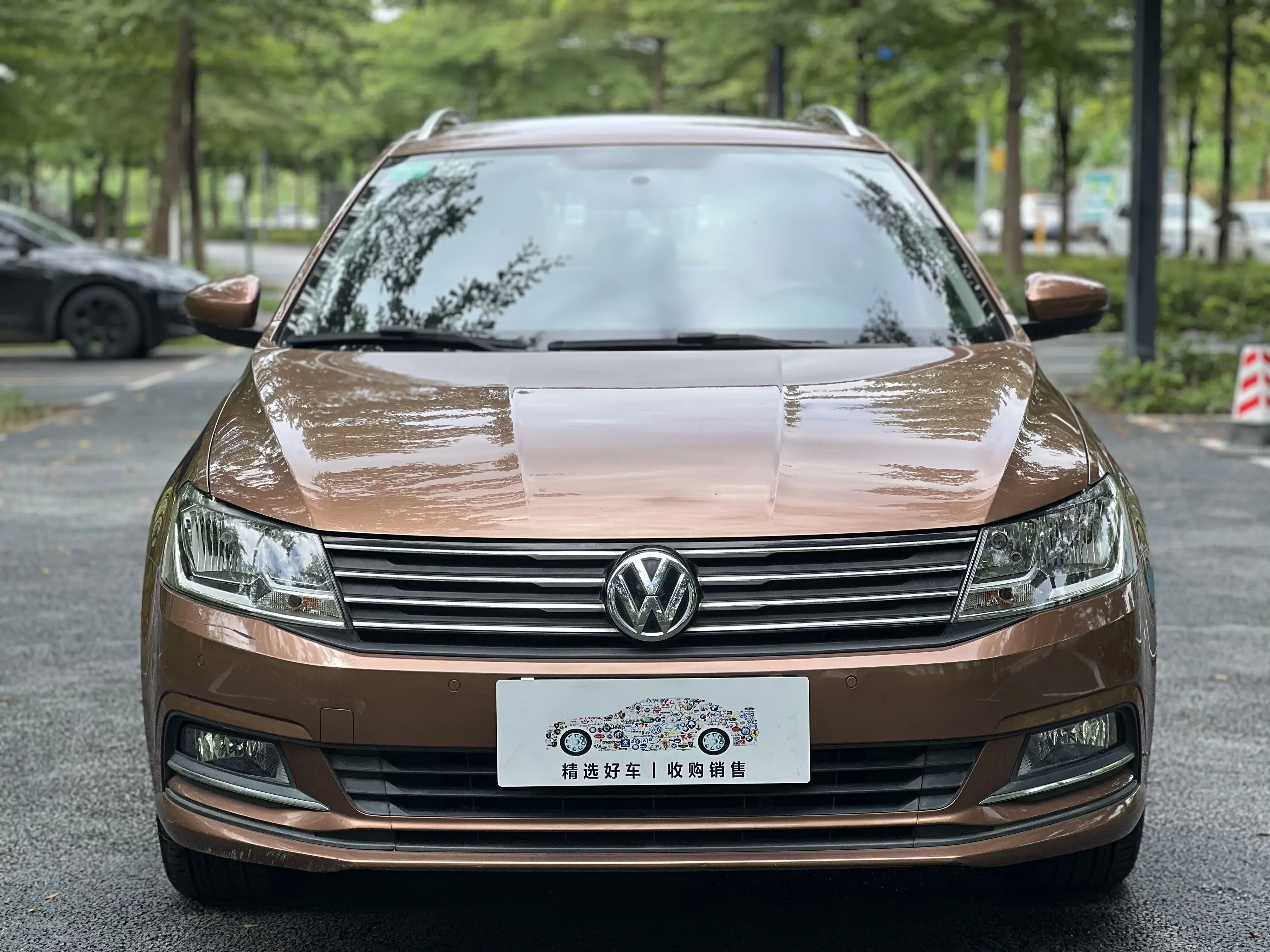 Volkswagen Langxing