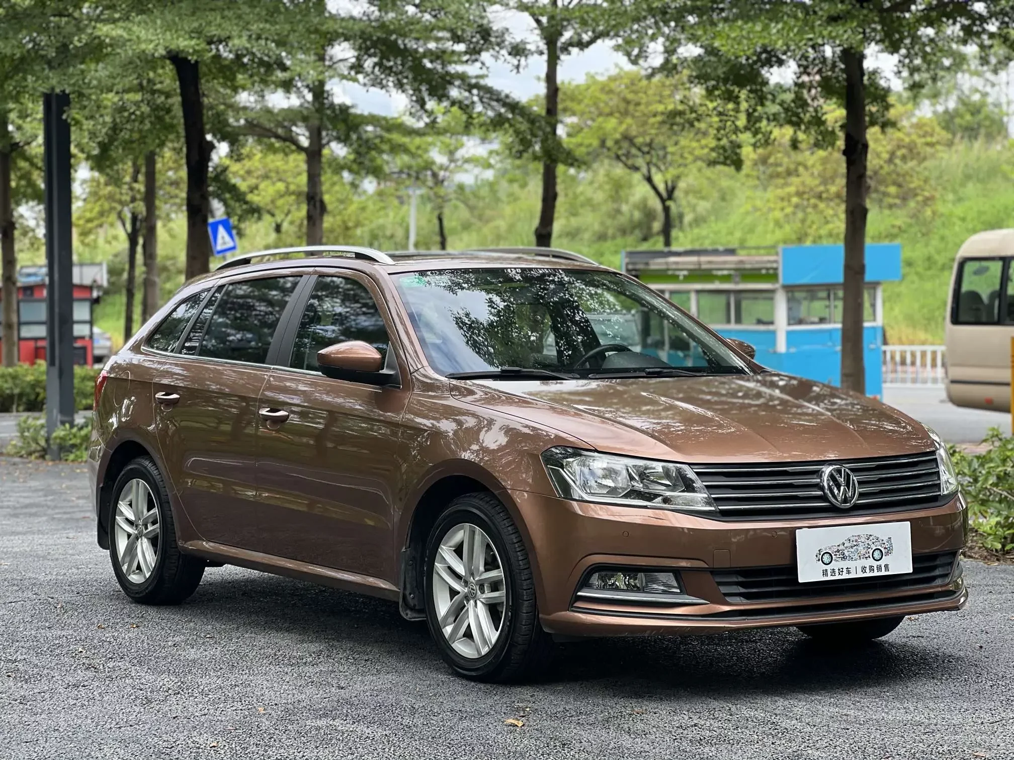 Volkswagen Langxing