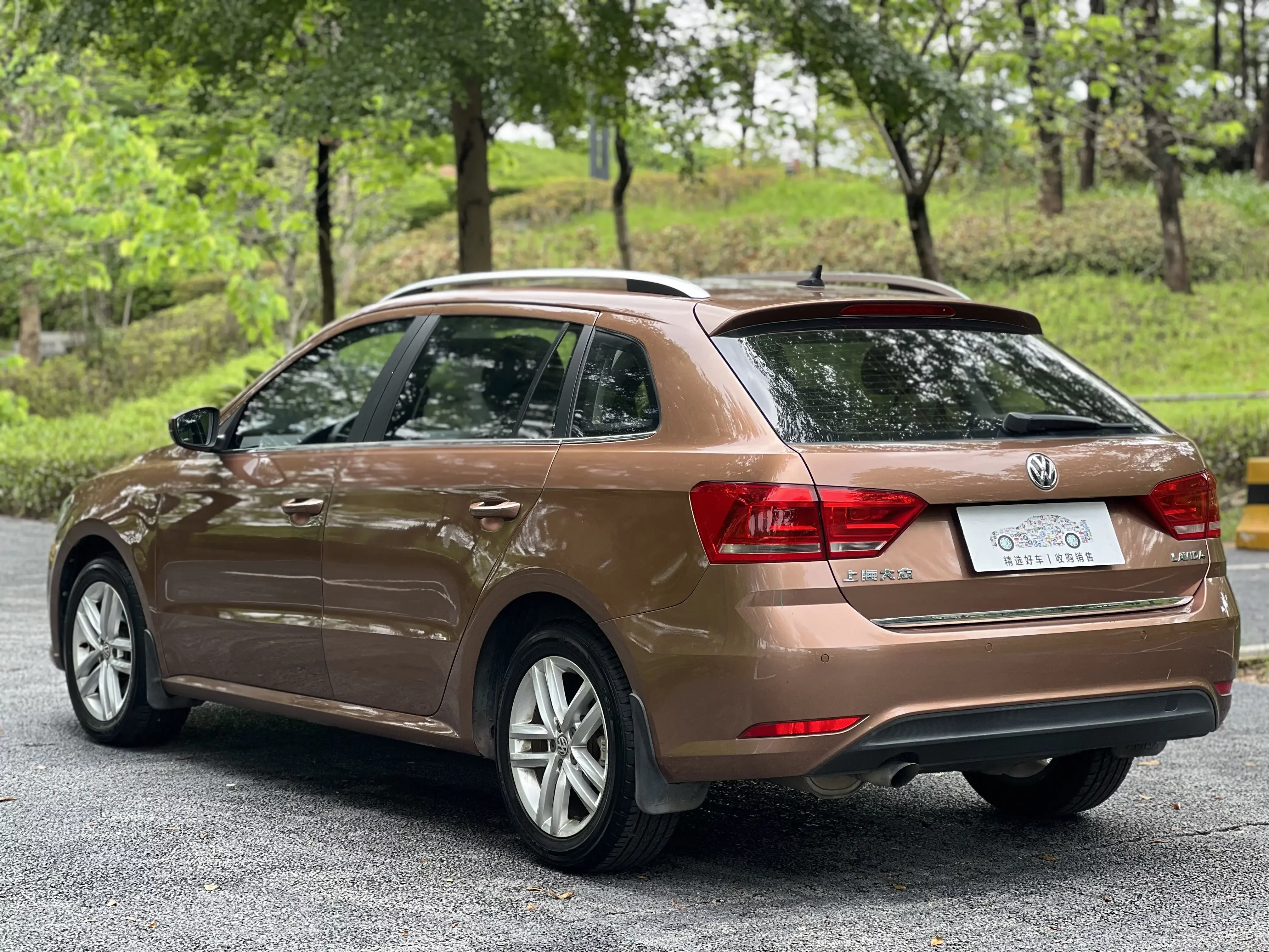 Volkswagen Langxing