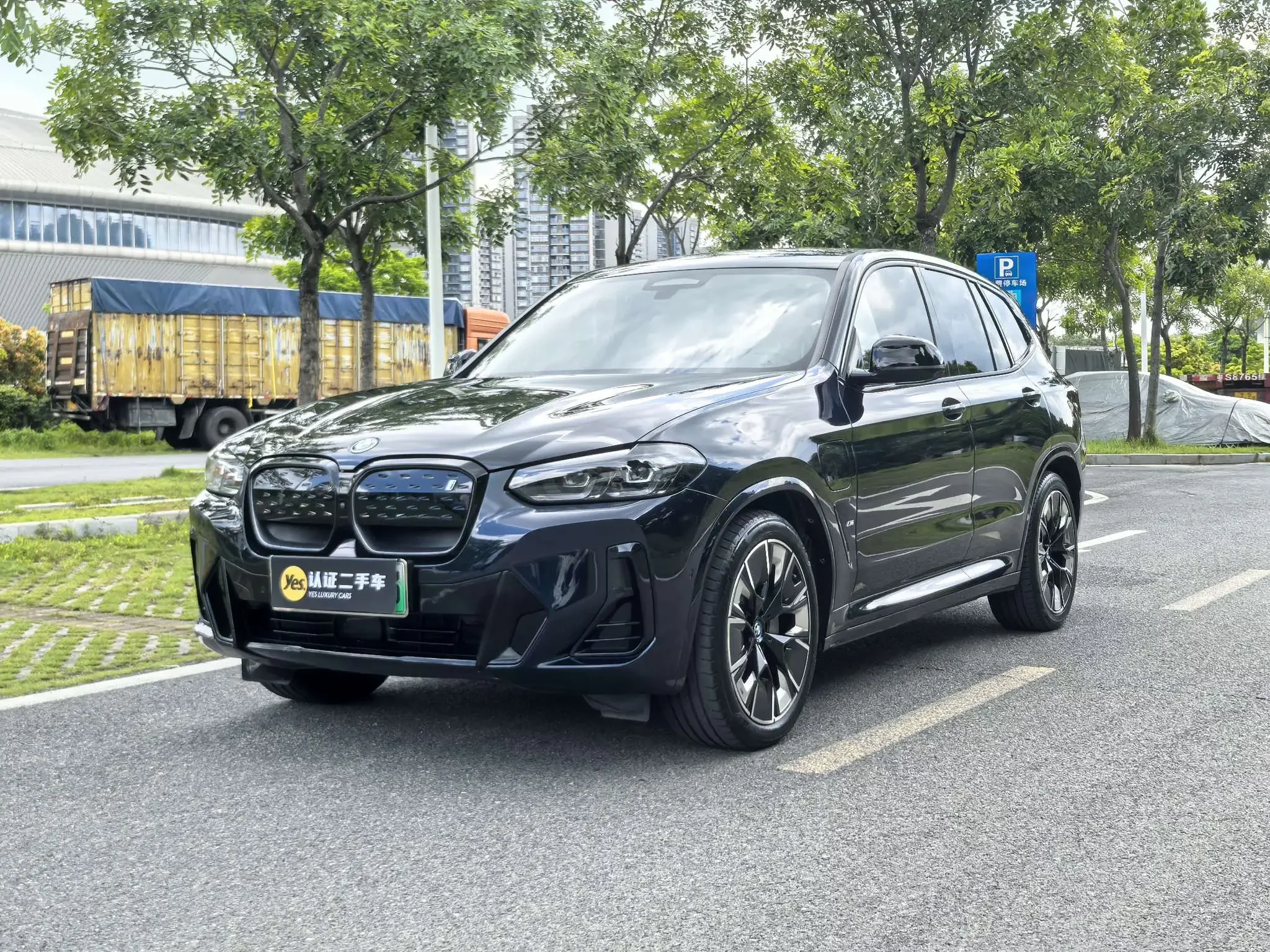 BMW iX3