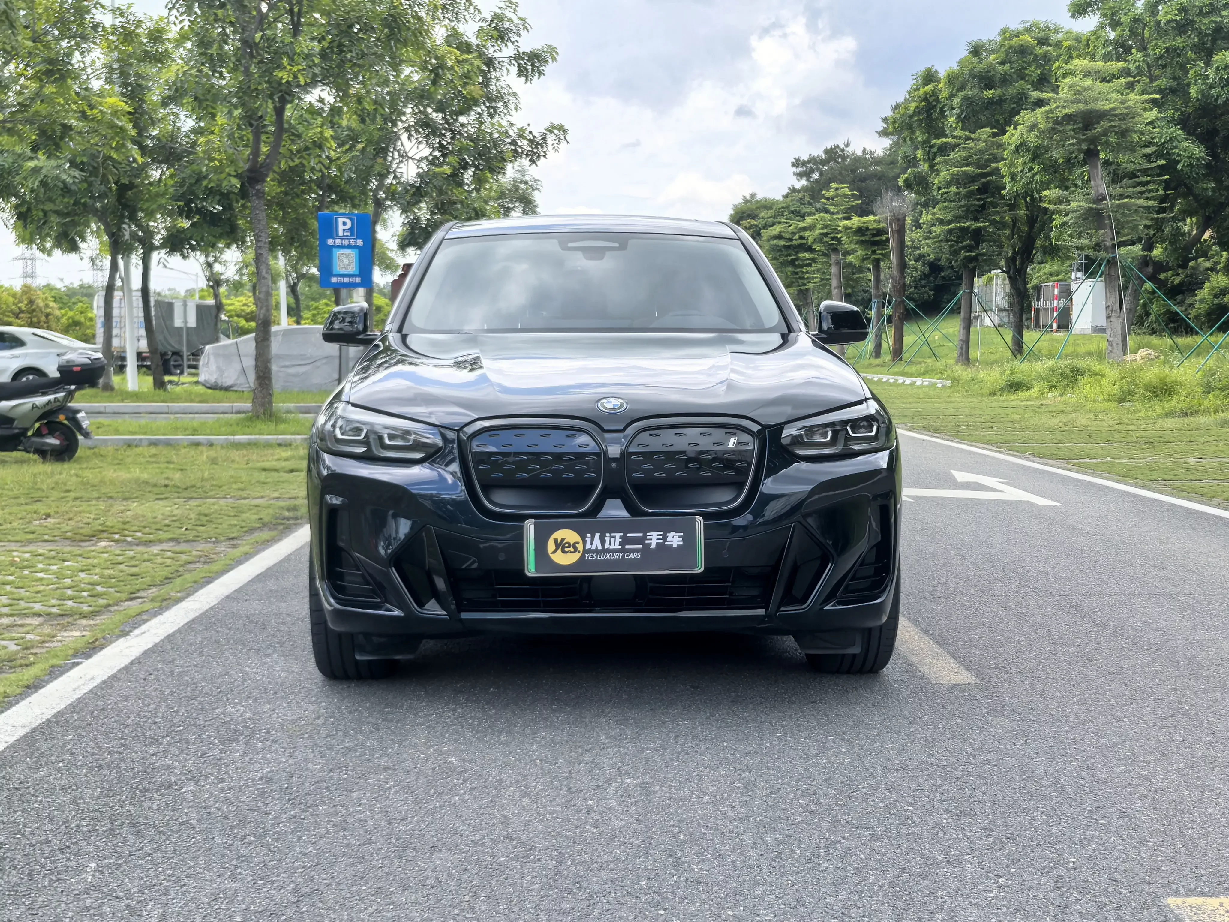 BMW iX3