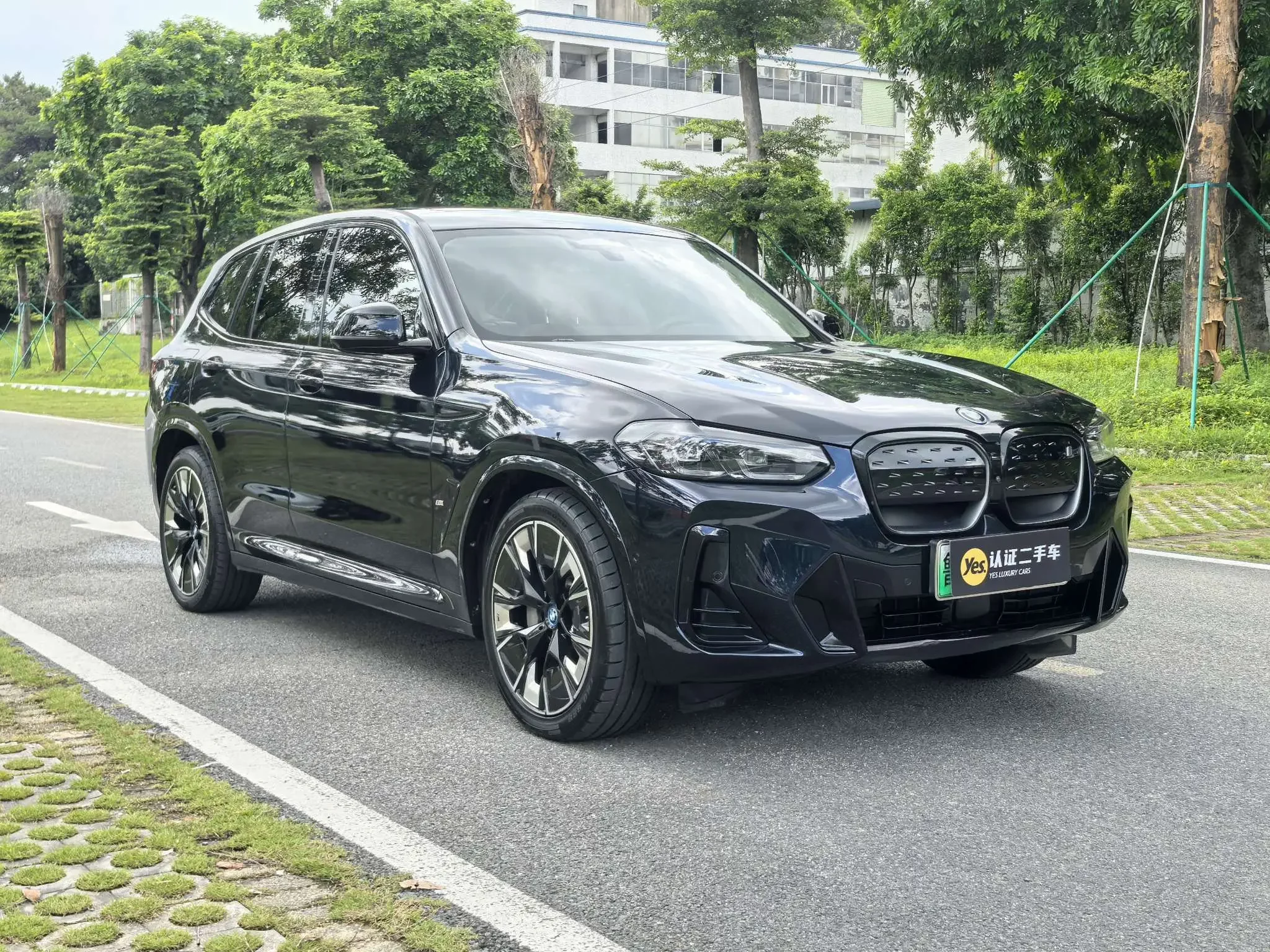 BMW iX3