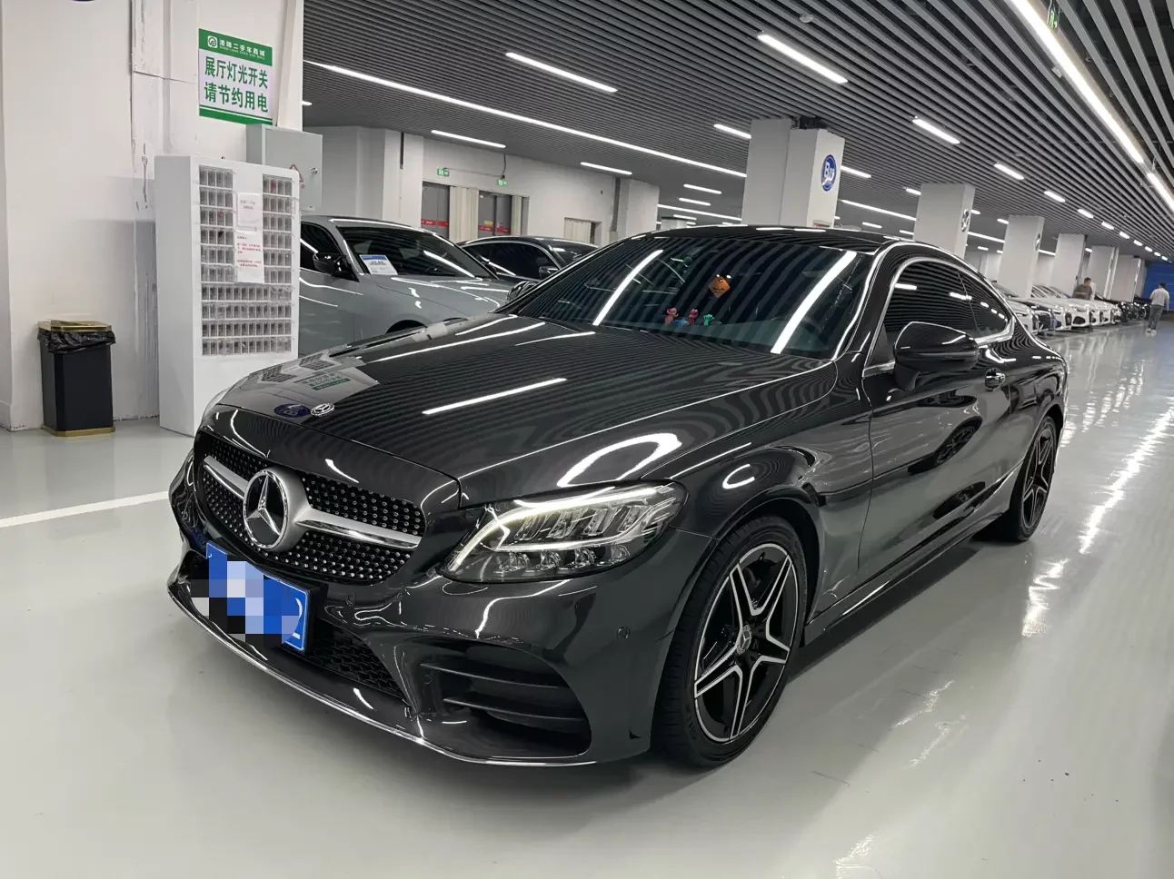 Mercedes-Benz C-Class  из Китая