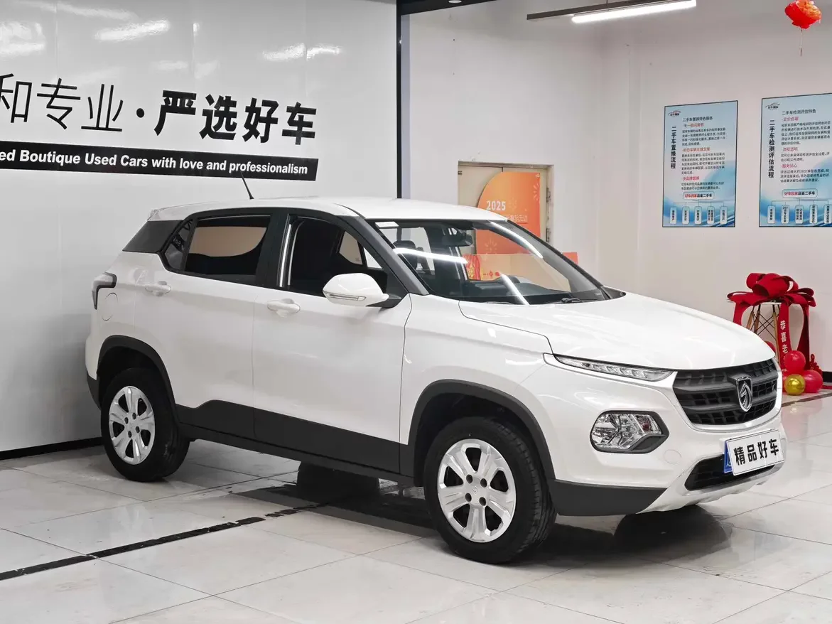 Baojun 510