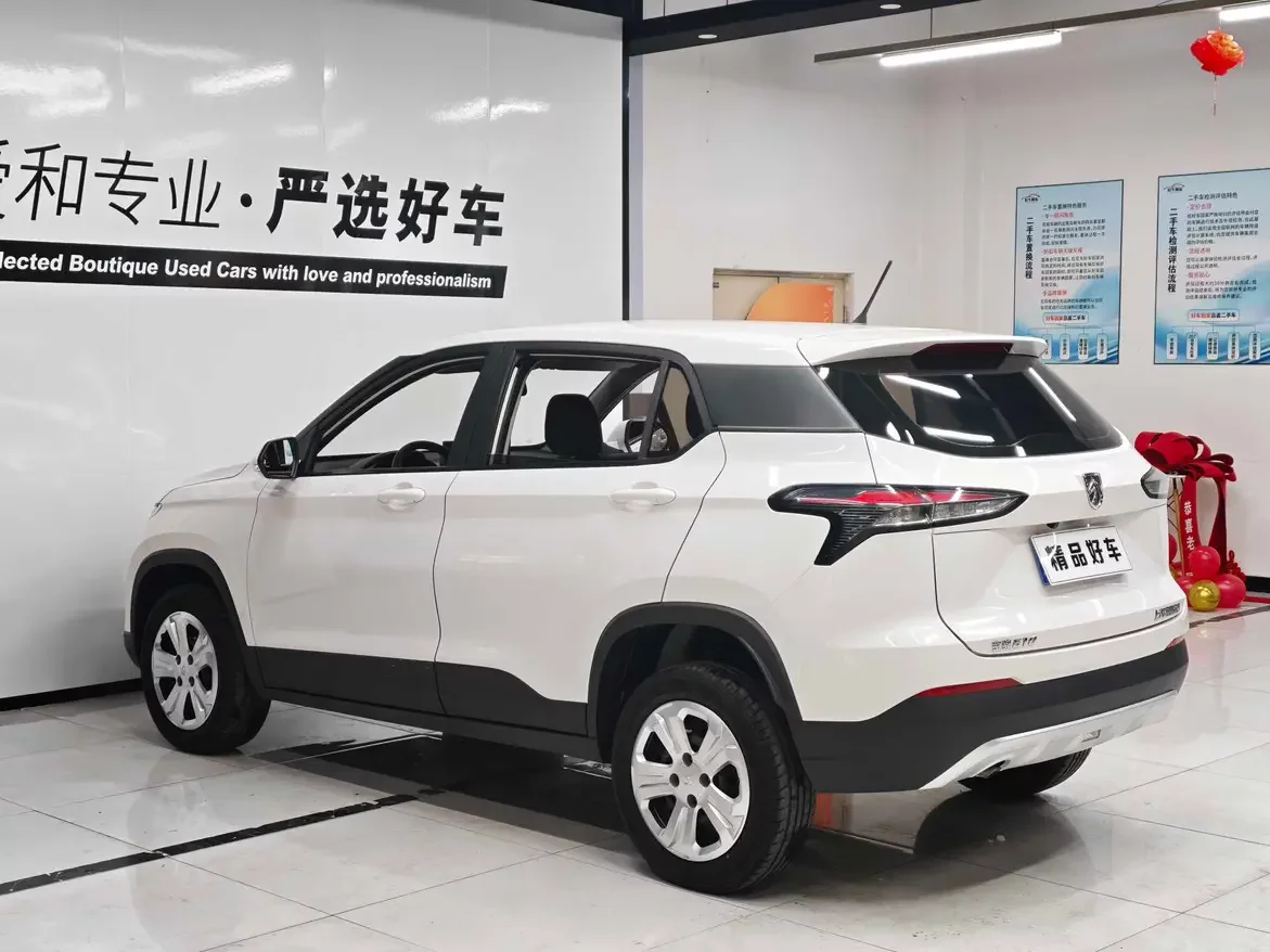 Baojun 510