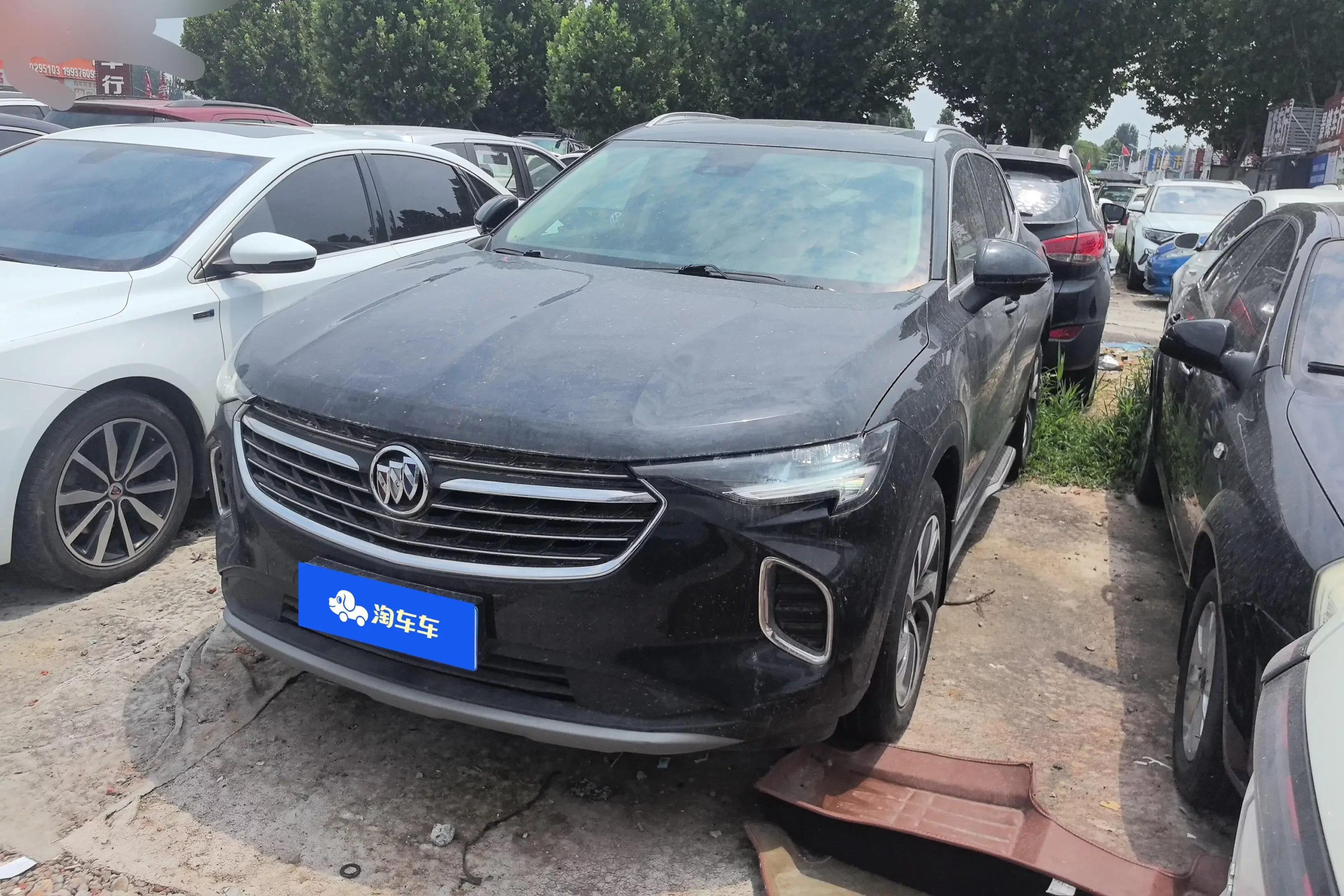 Buick Envision S