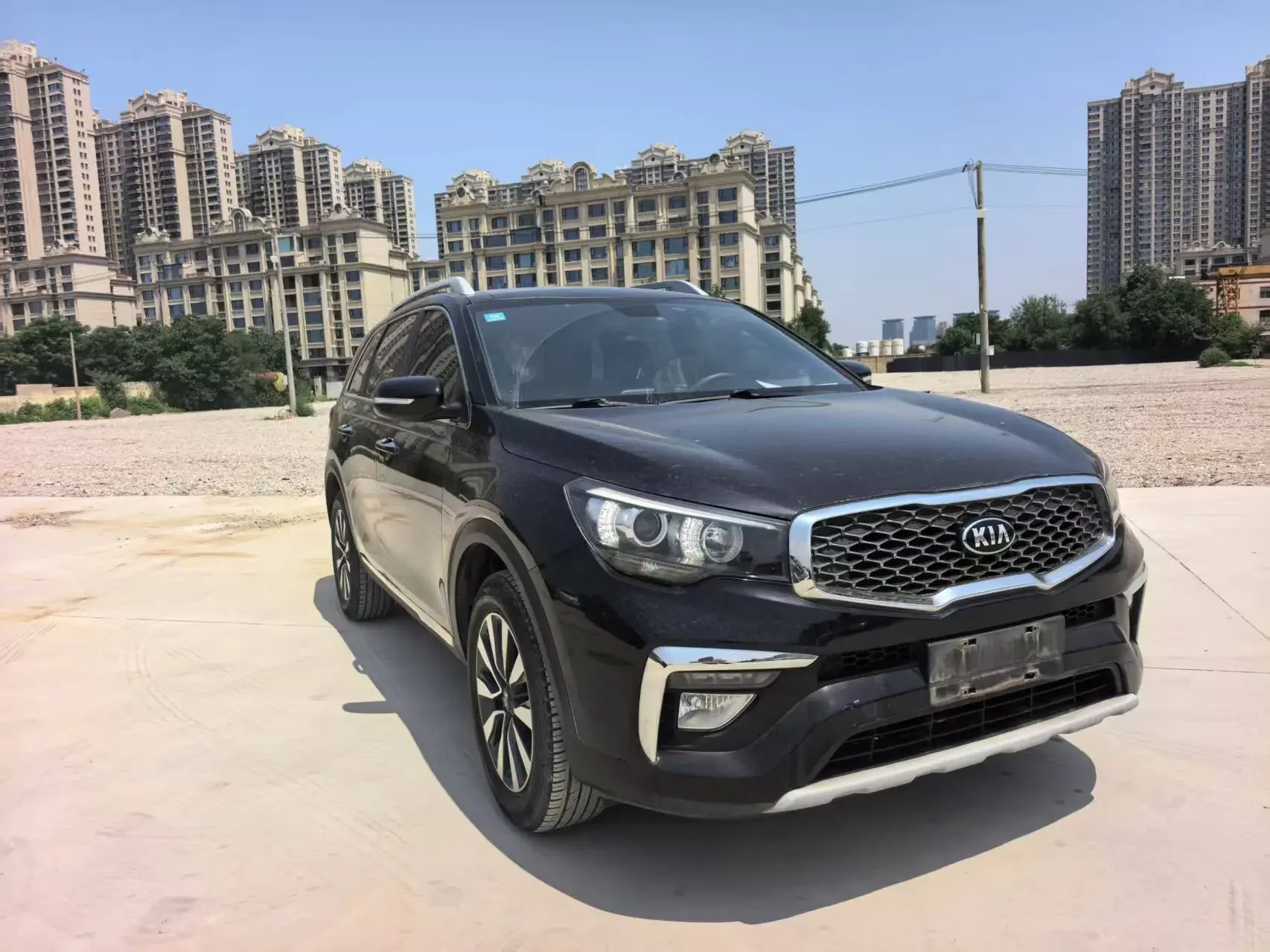 Kia KX7