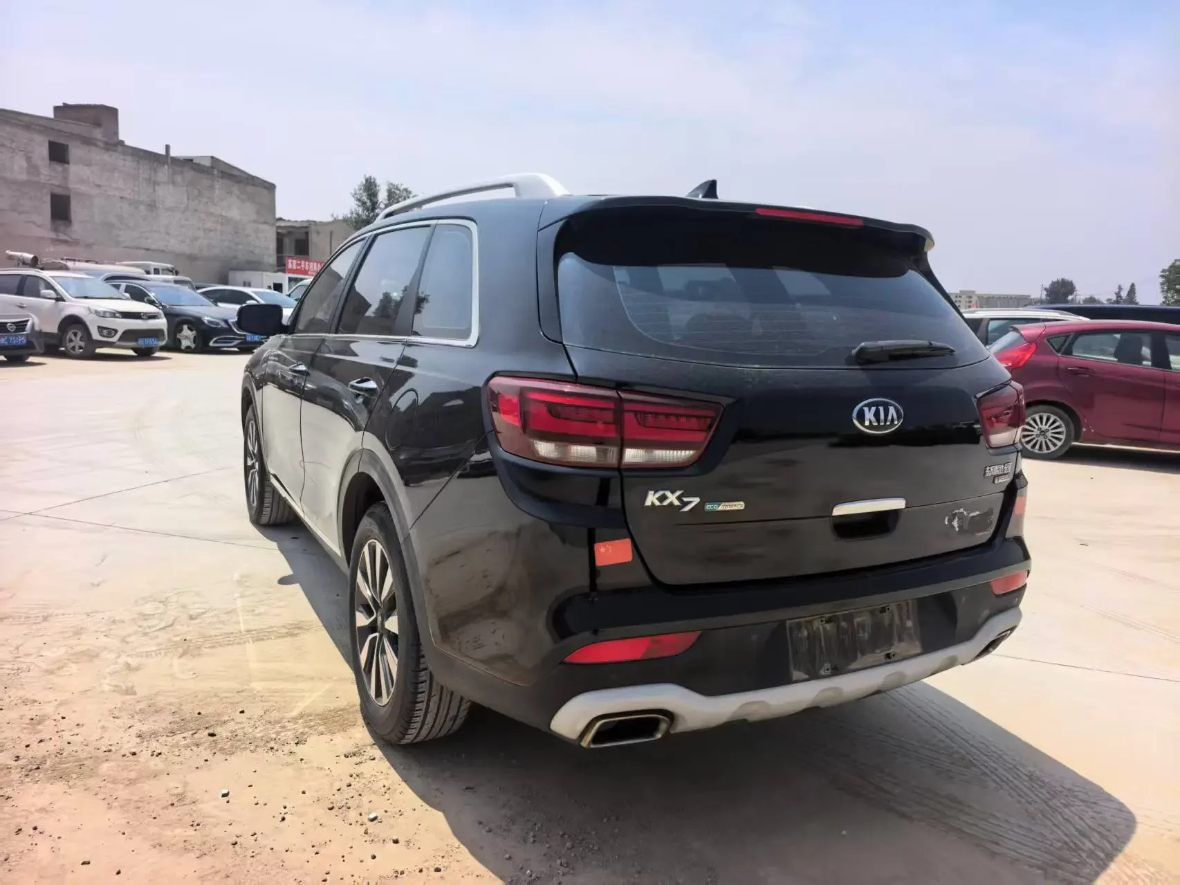 Kia KX7