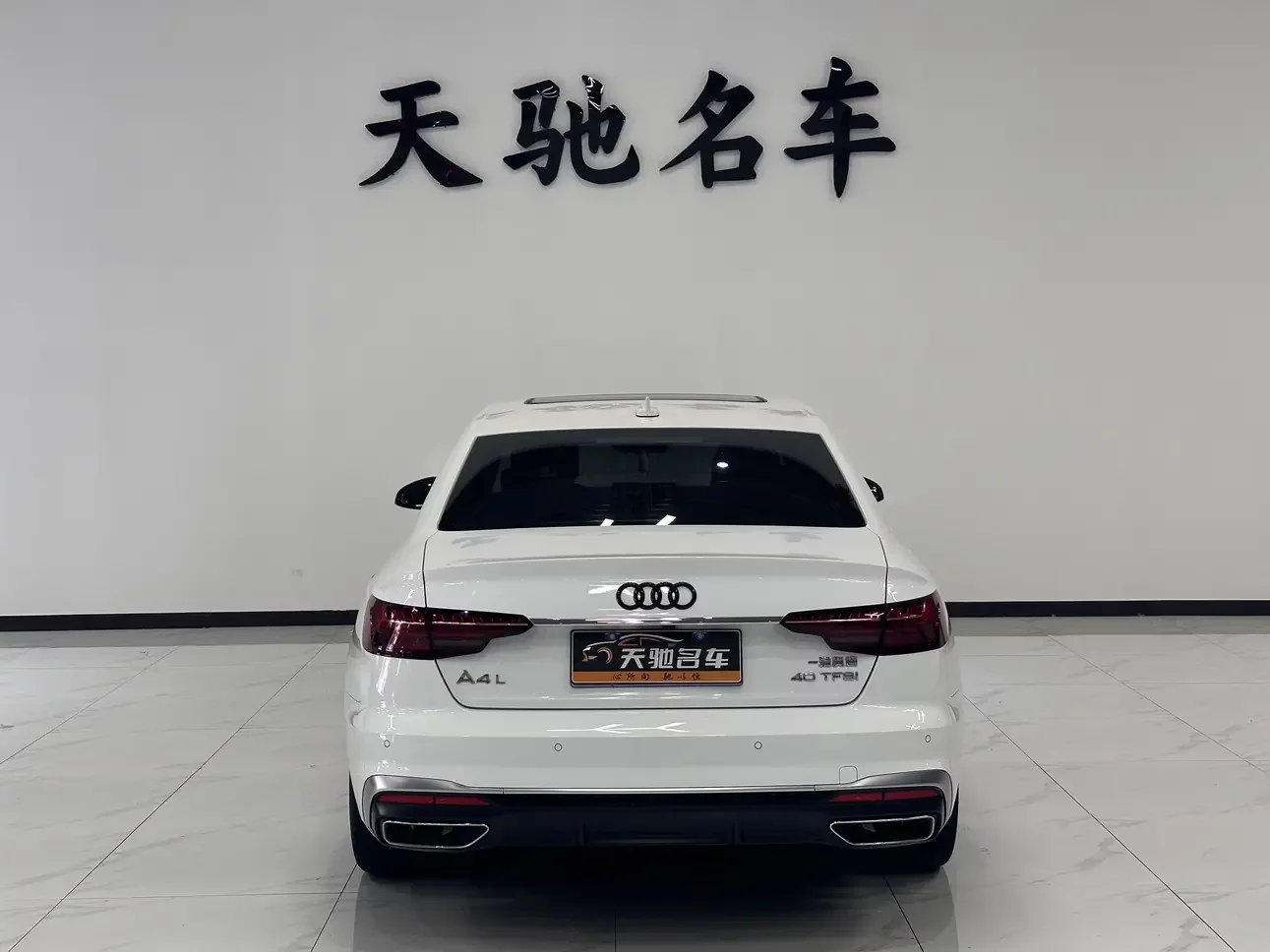 Audi A4L