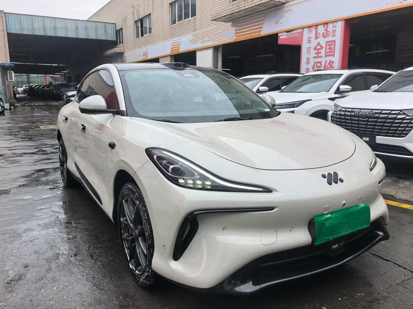 IM Motors LS6