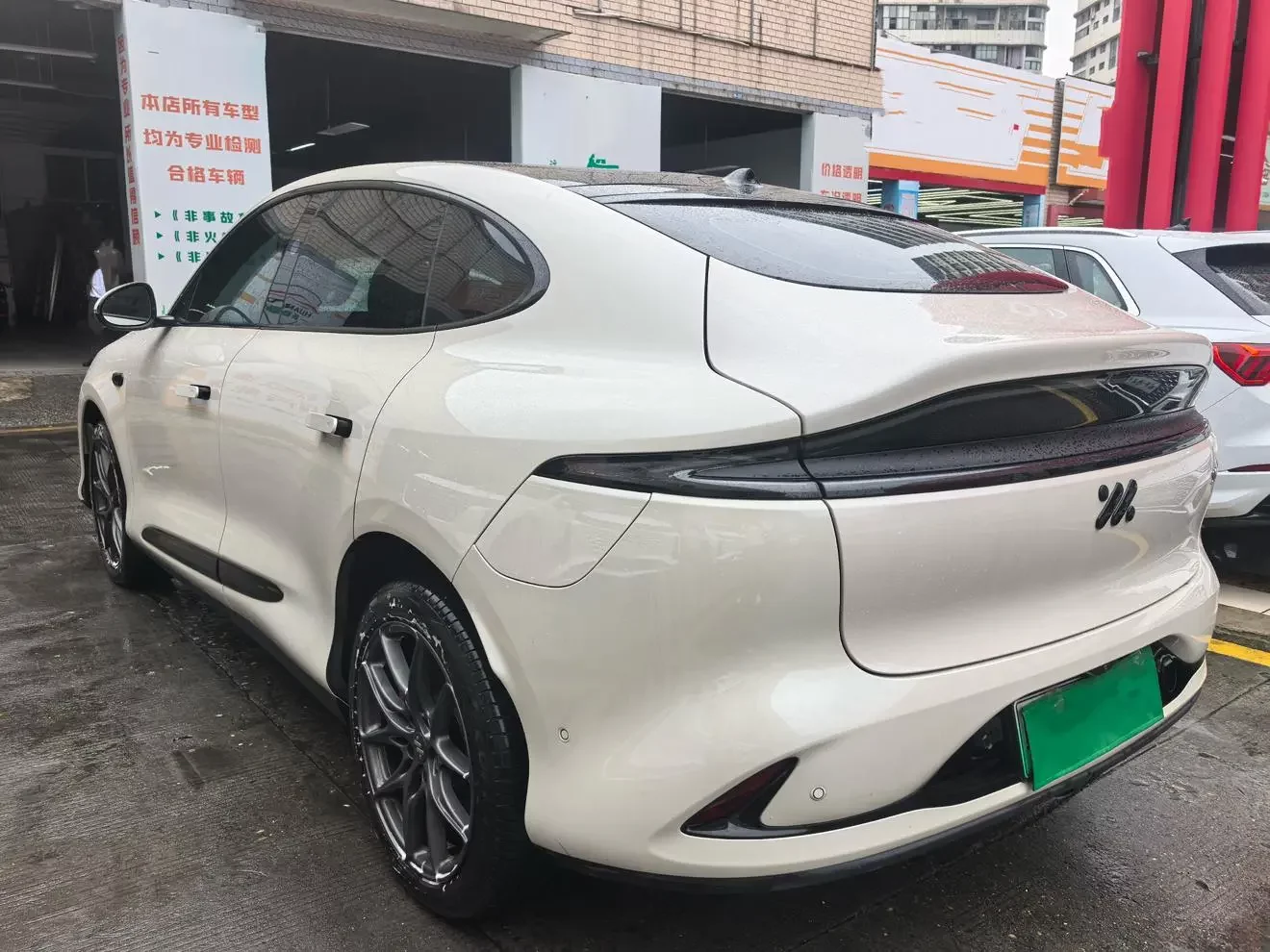 IM Motors LS6