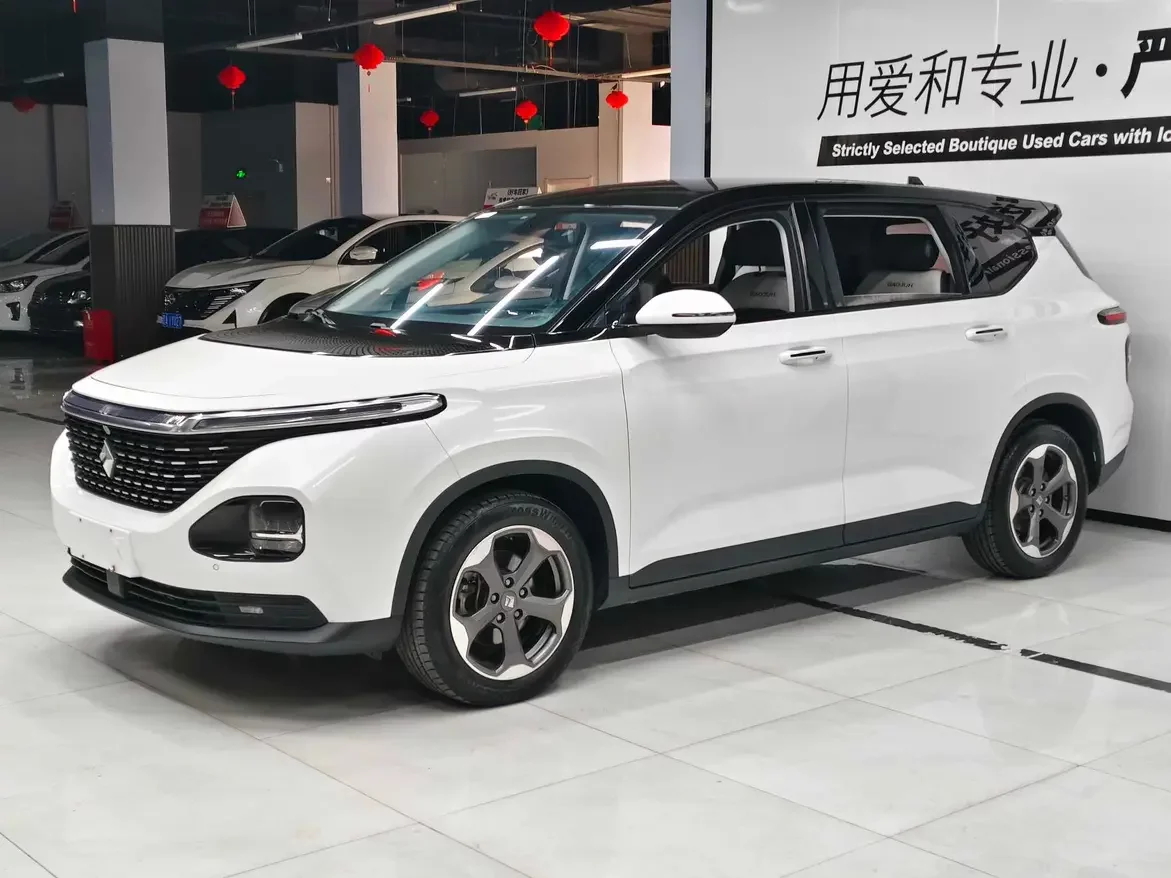 Baojun RM-5