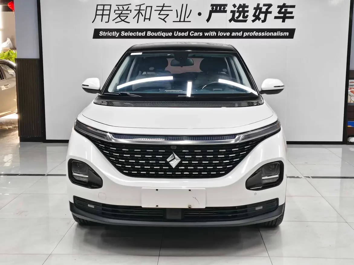 Baojun RM-5