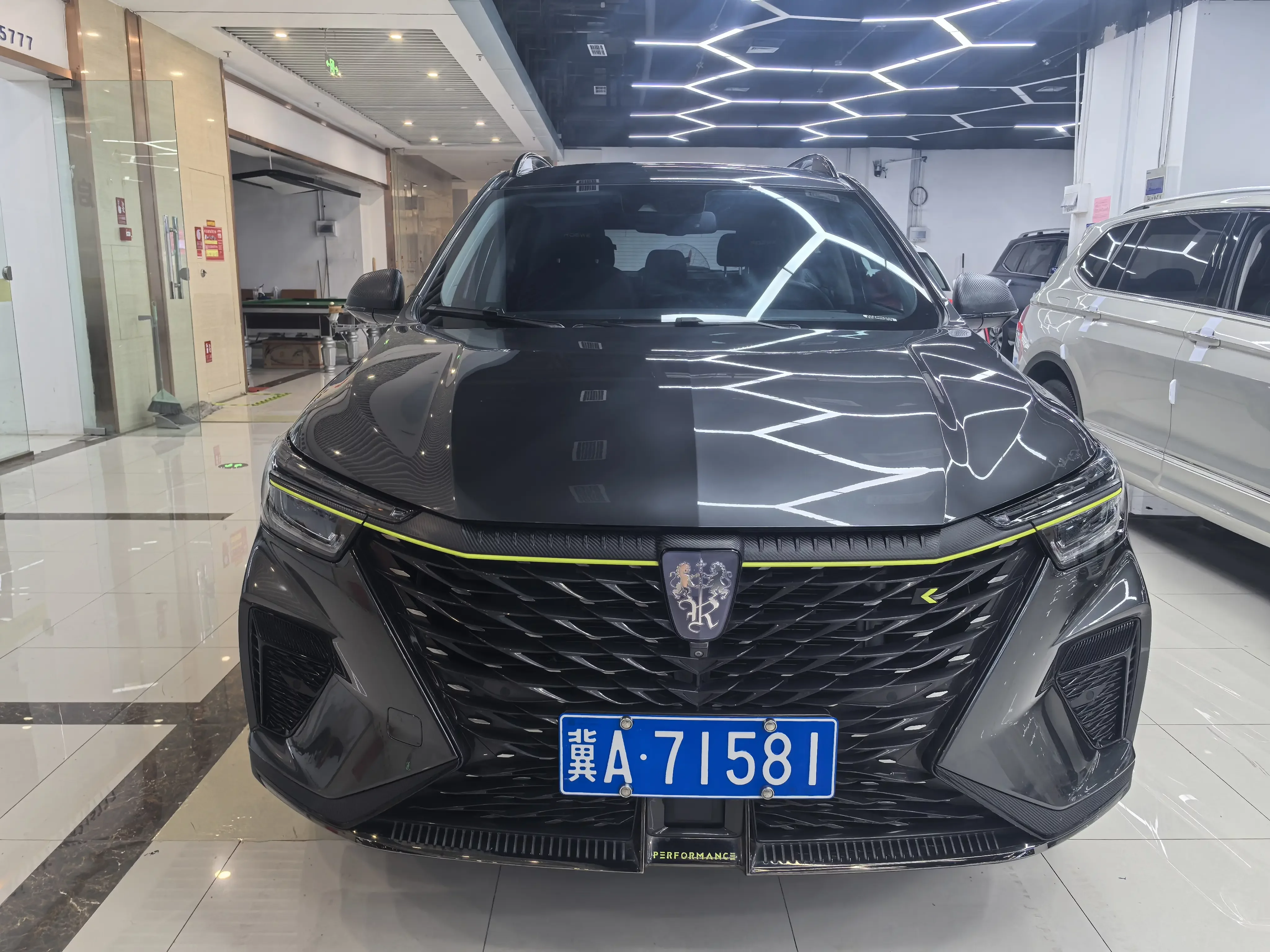 Roewe RX5