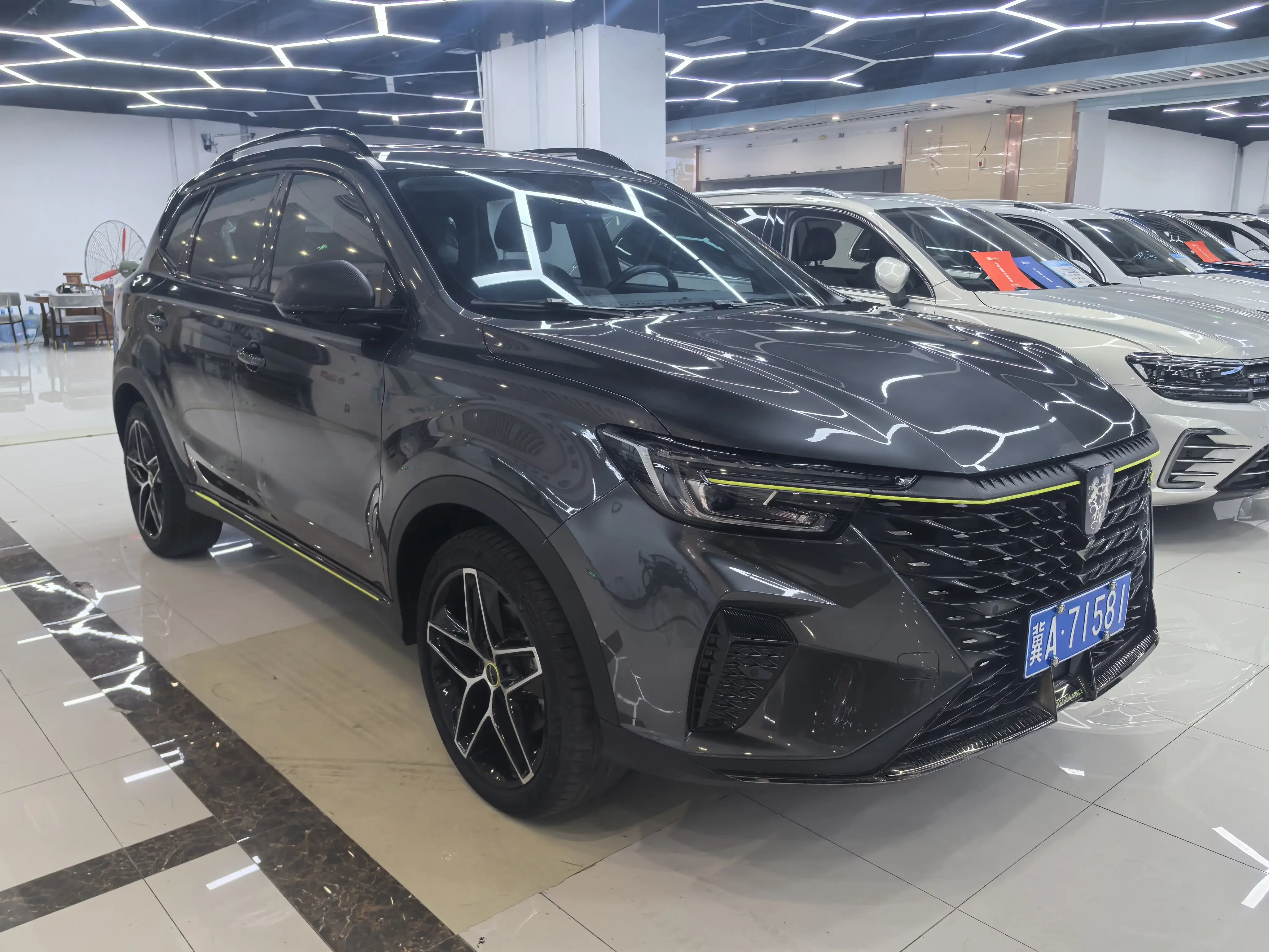 Roewe RX5