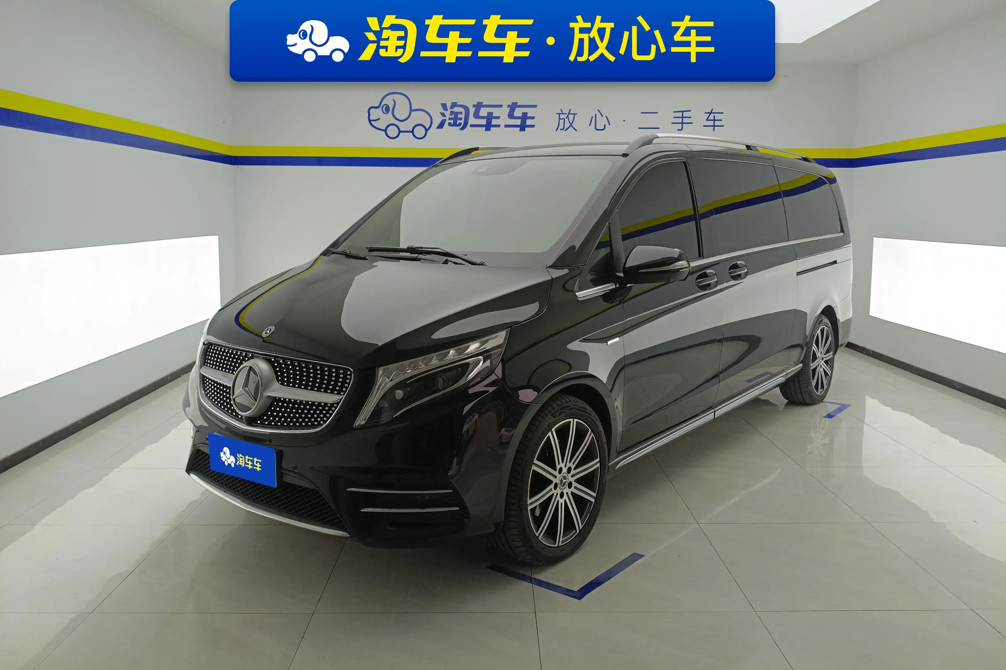 Mercedes-Benz V Class