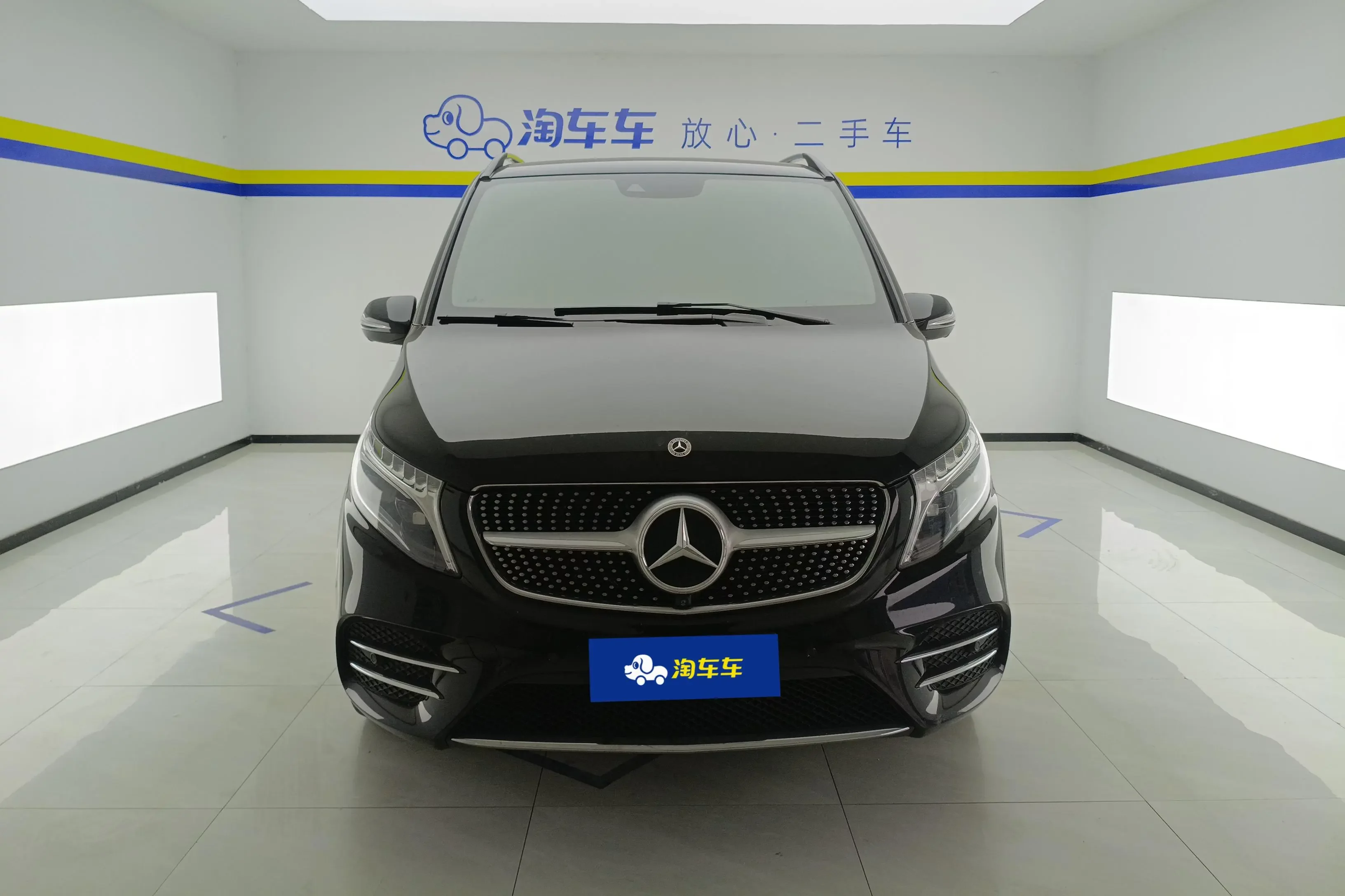 Mercedes-Benz V Class