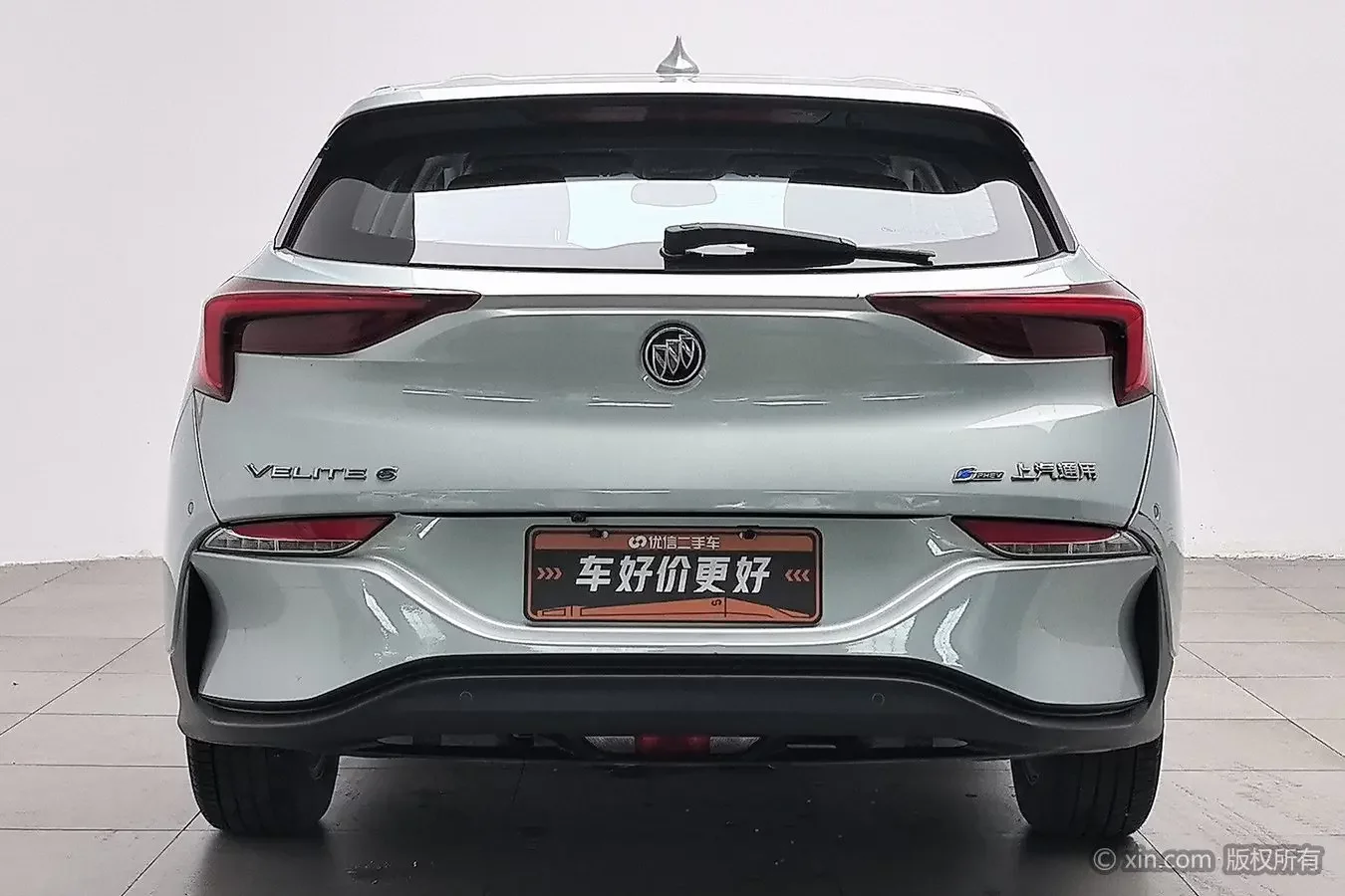 Buick Weilan 6 PHEV